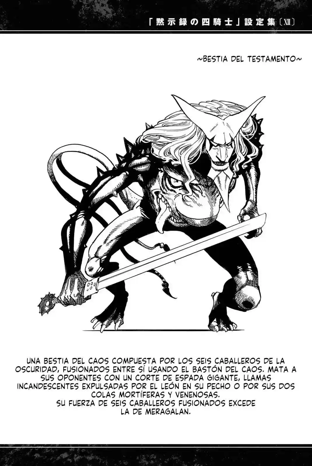 Mokushiroku No Yonkishi - Capítulo 131.5 - Página 5 - LectorTMOo