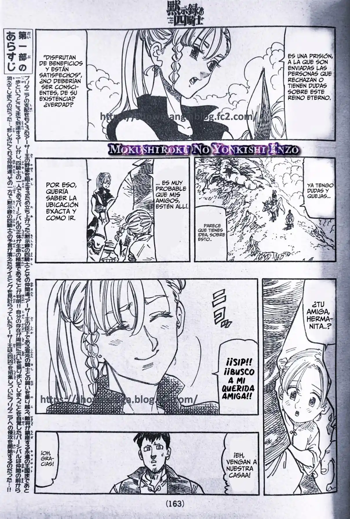 Mokushiroku No Yonkishi - Capítulo 132 - Página 4 - LectorTMOo