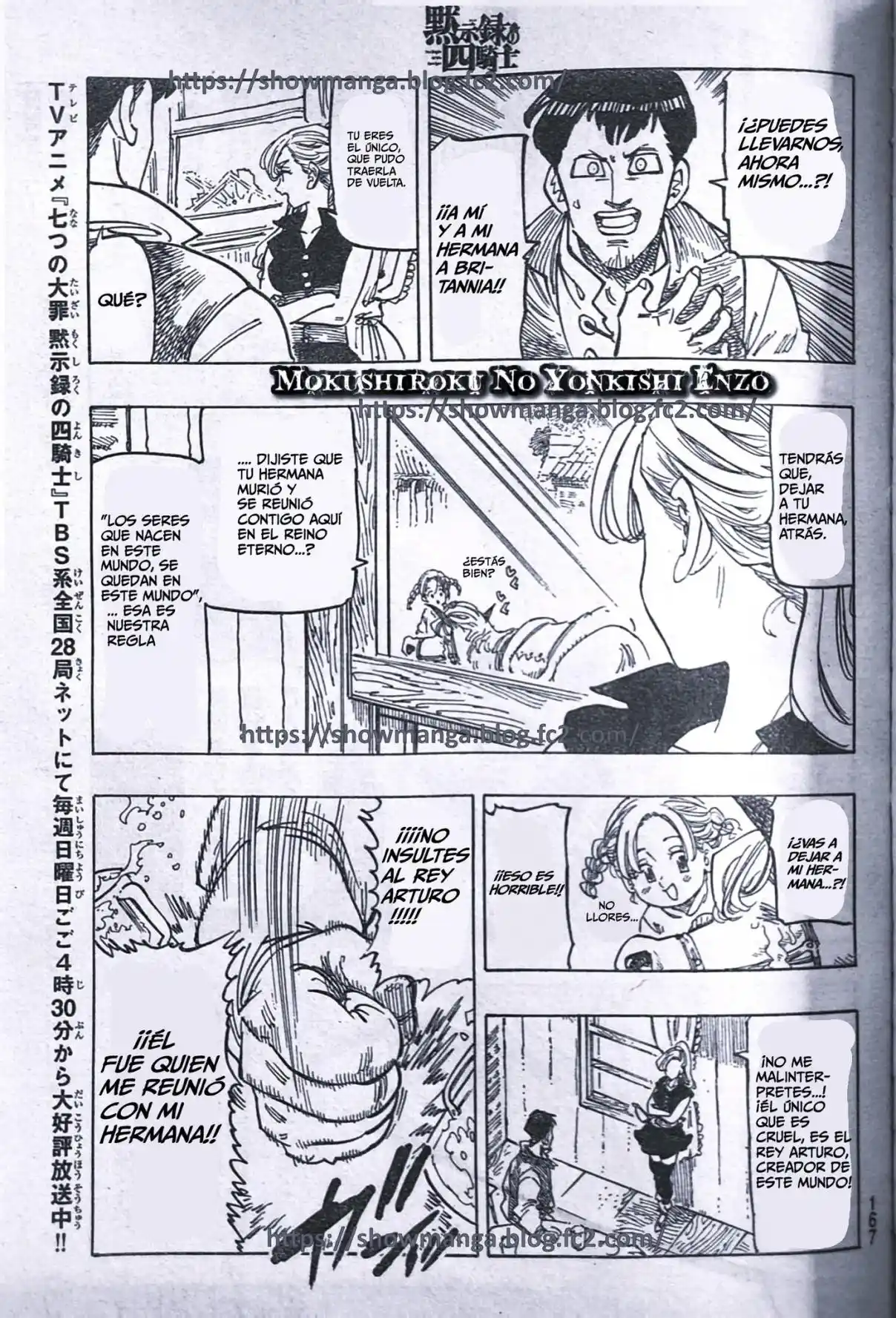 Mokushiroku No Yonkishi - Capítulo 132 - Página 8 - LectorTMOo
