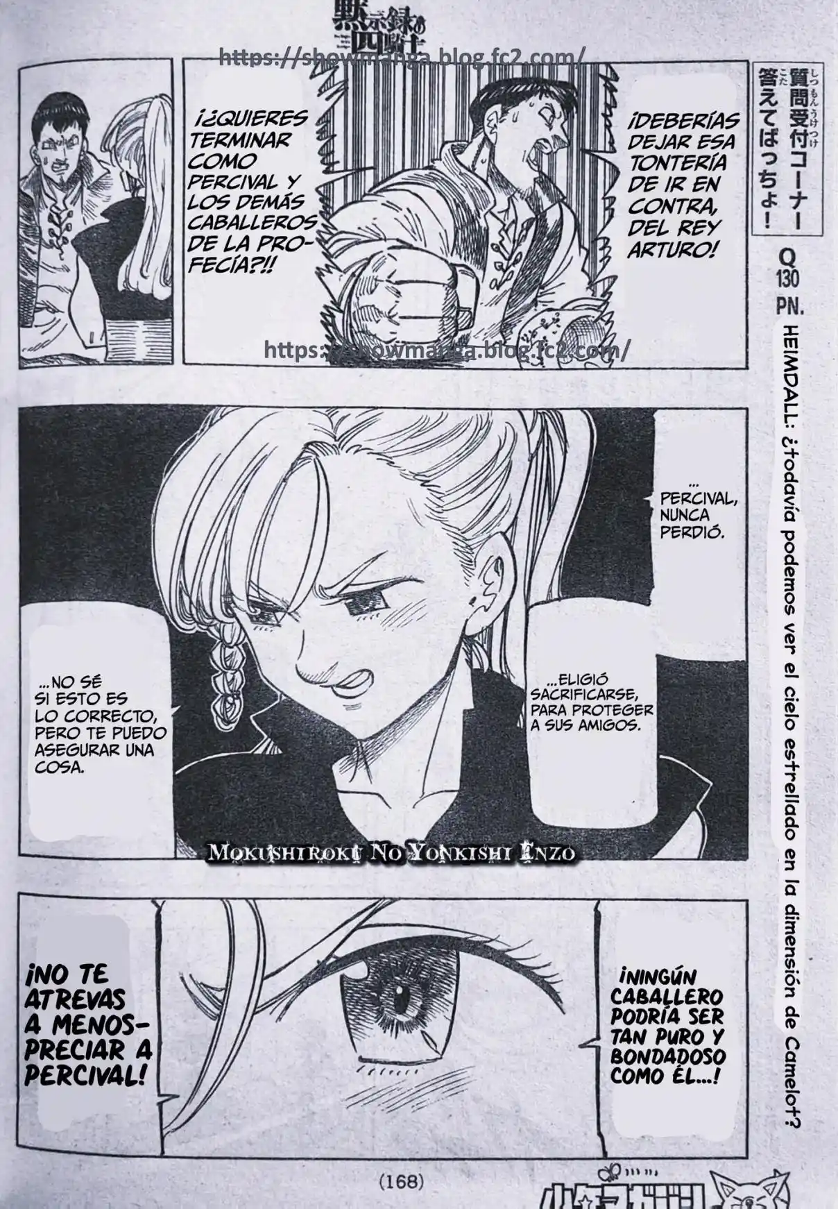 Mokushiroku No Yonkishi - Capítulo 132 - Página 9 - LectorTMOo