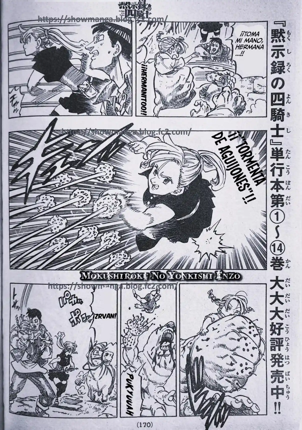 Mokushiroku No Yonkishi - Capítulo 132 - Página 11 - LectorTMOo