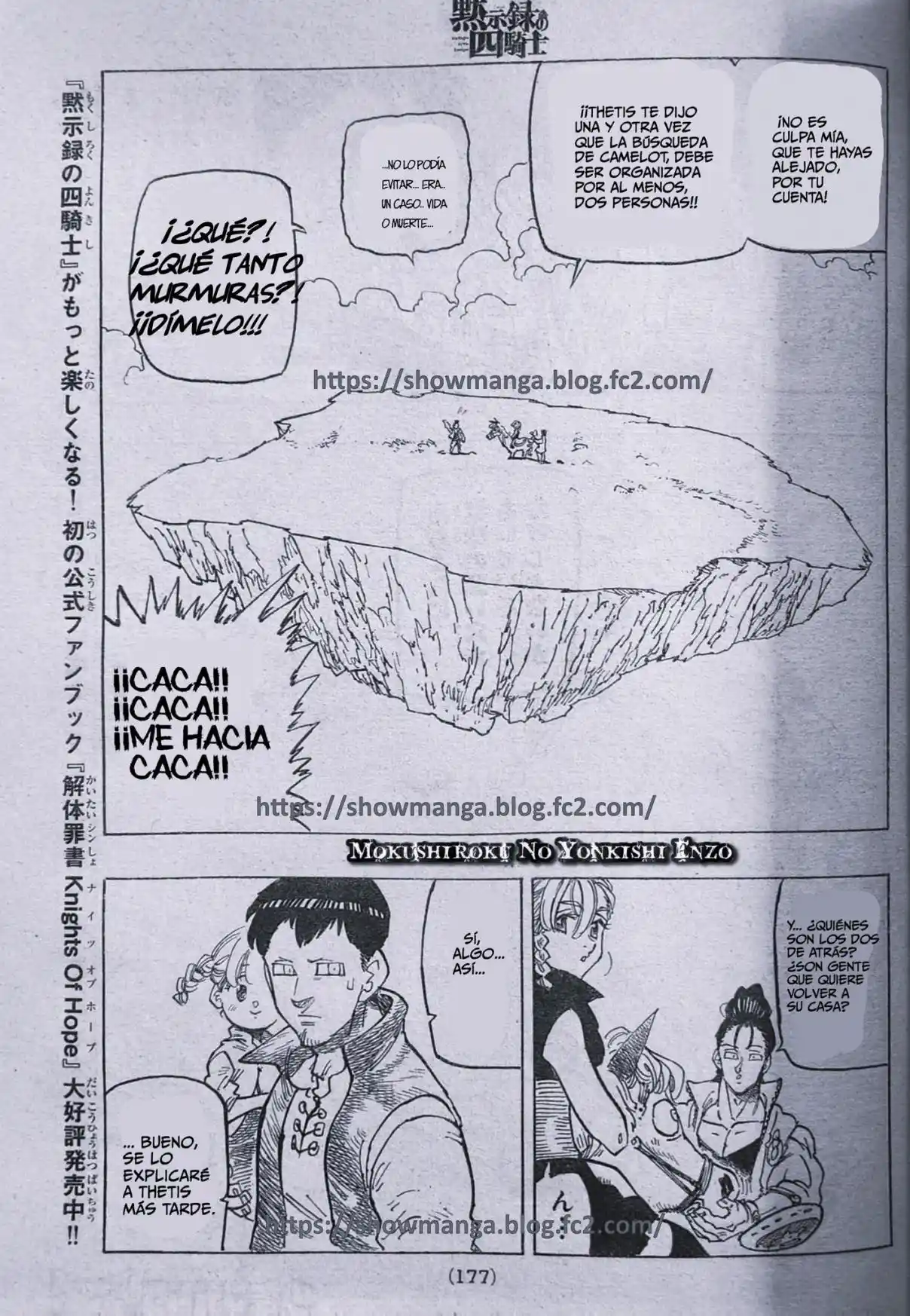 Mokushiroku No Yonkishi - Capítulo 132 - Página 18 - LectorTMOo