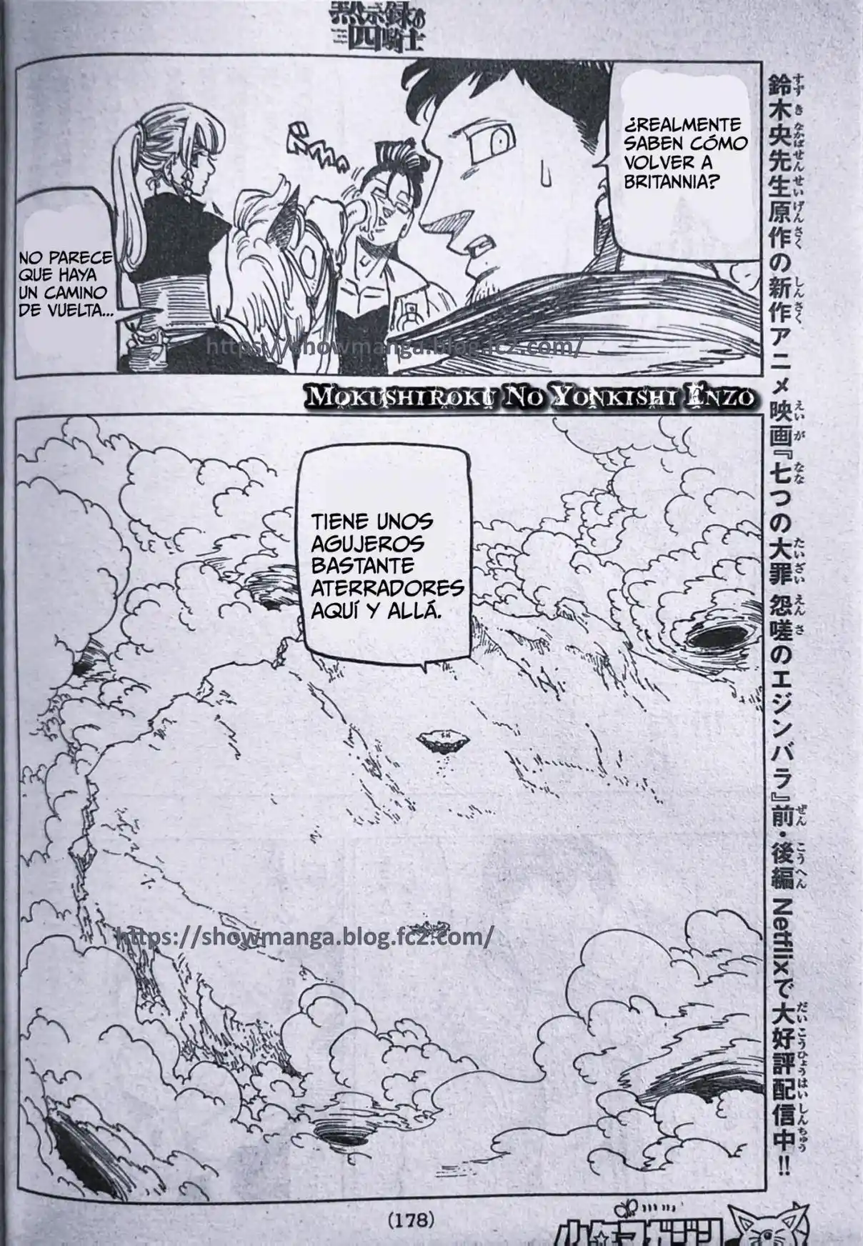 Mokushiroku No Yonkishi - Capítulo 132 - Página 19 - LectorTMOo