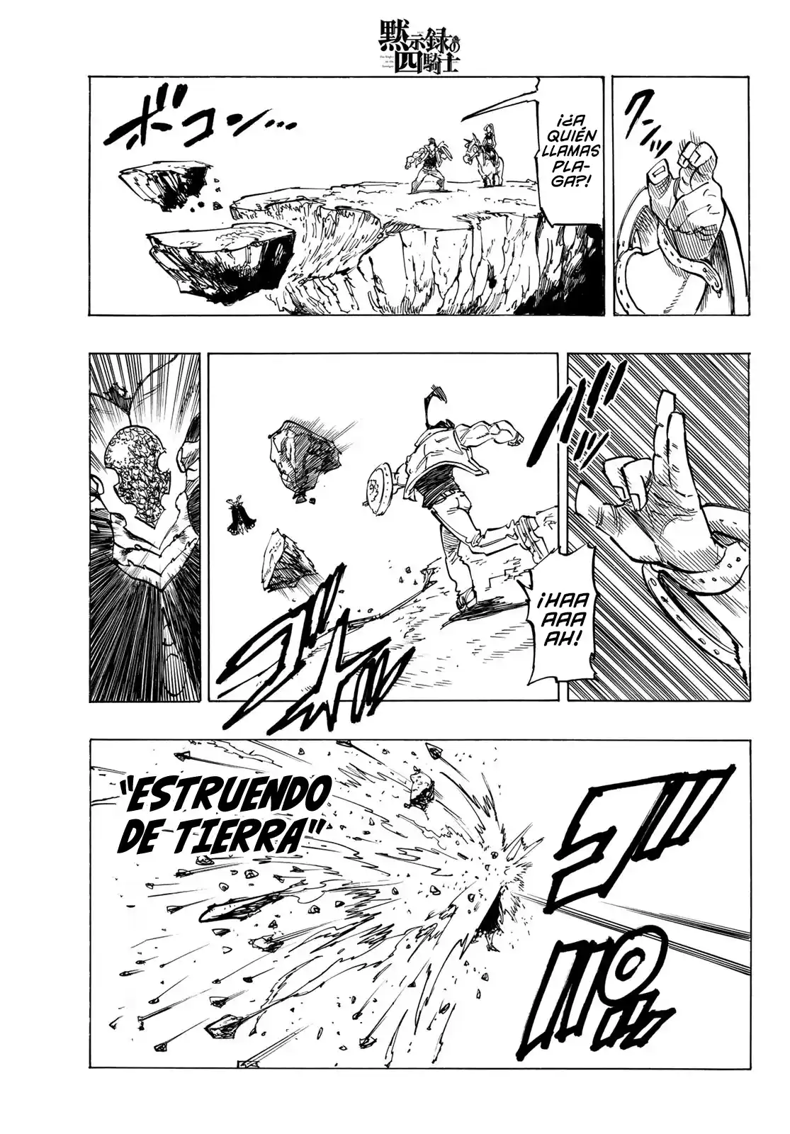 Mokushiroku No Yonkishi - Capítulo 133 - Página 4 - LectorTMOo