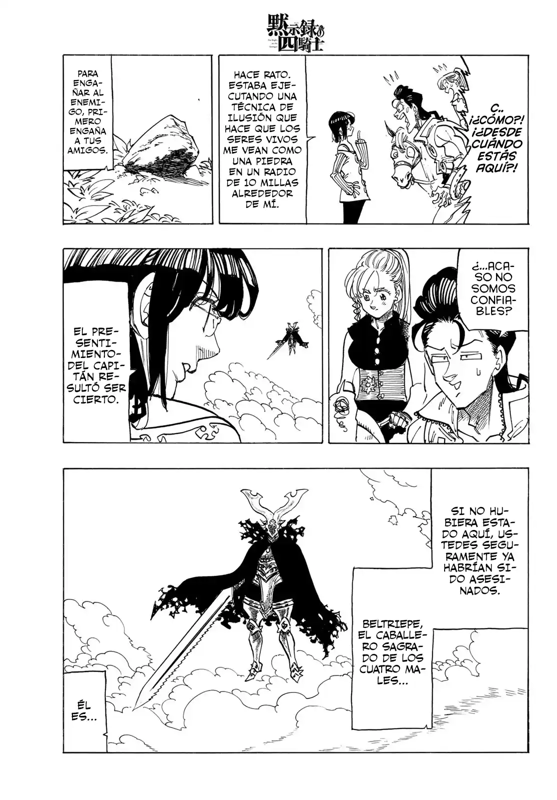 Mokushiroku No Yonkishi - Capítulo 133 - Página 14 - LectorTMOo