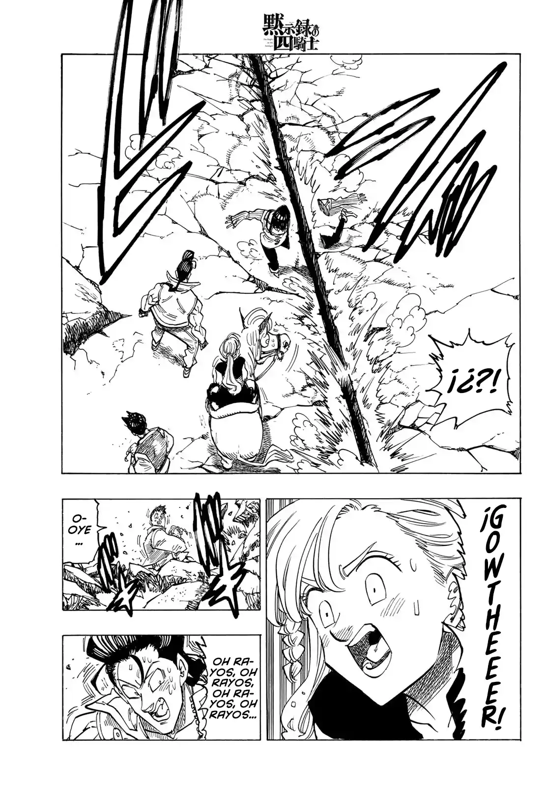 Mokushiroku No Yonkishi - Capítulo 133 - Página 16 - LectorTMOo