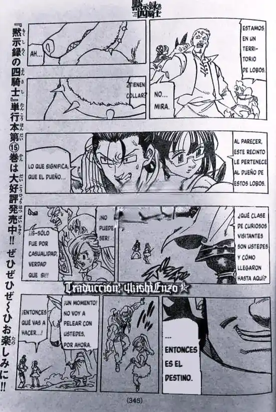 Mokushiroku No Yonkishi - Capítulo 134 - Página 14 - LectorTMOo