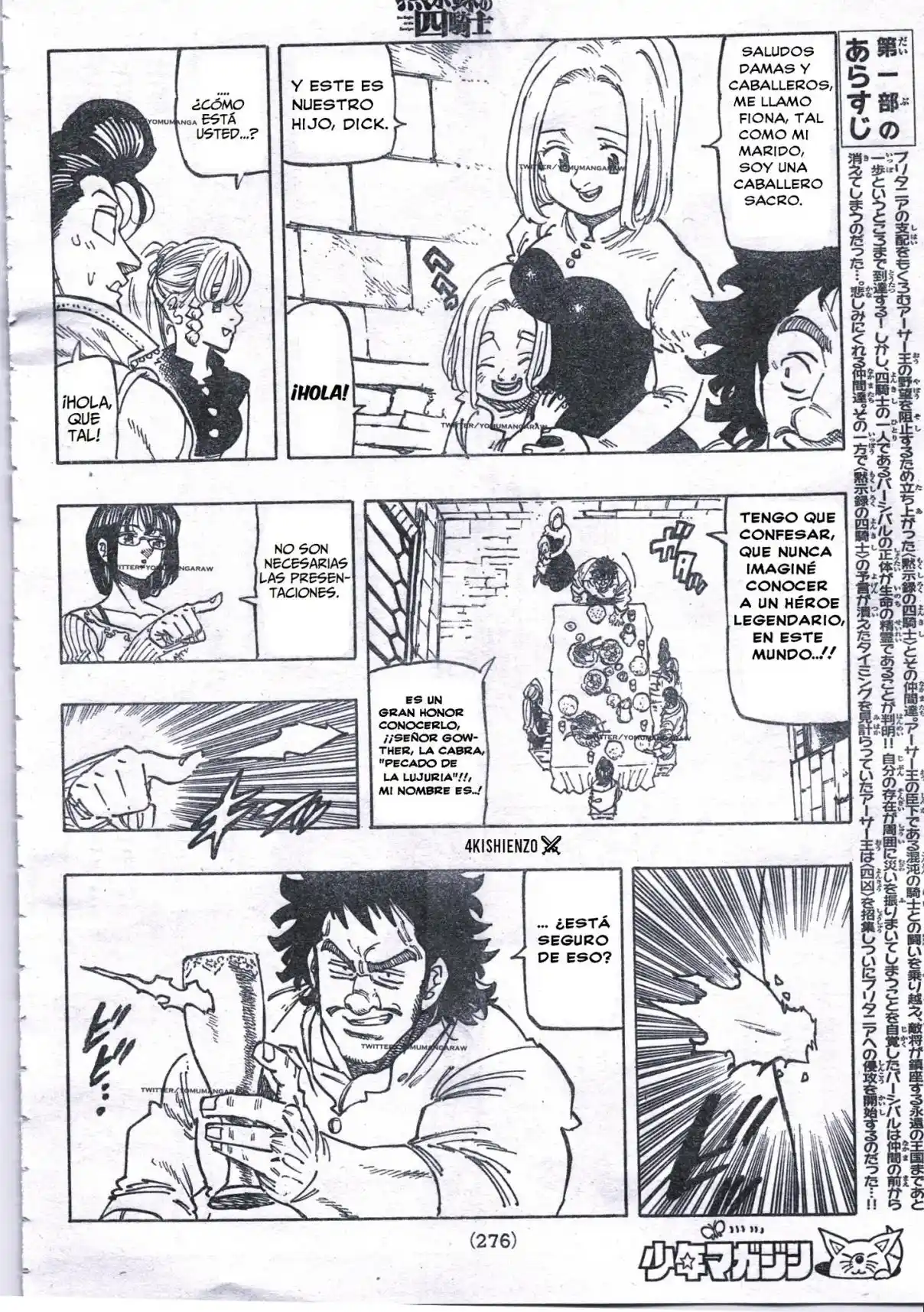 Mokushiroku No Yonkishi - Capítulo 135 - Página 4 - LectorTMOo