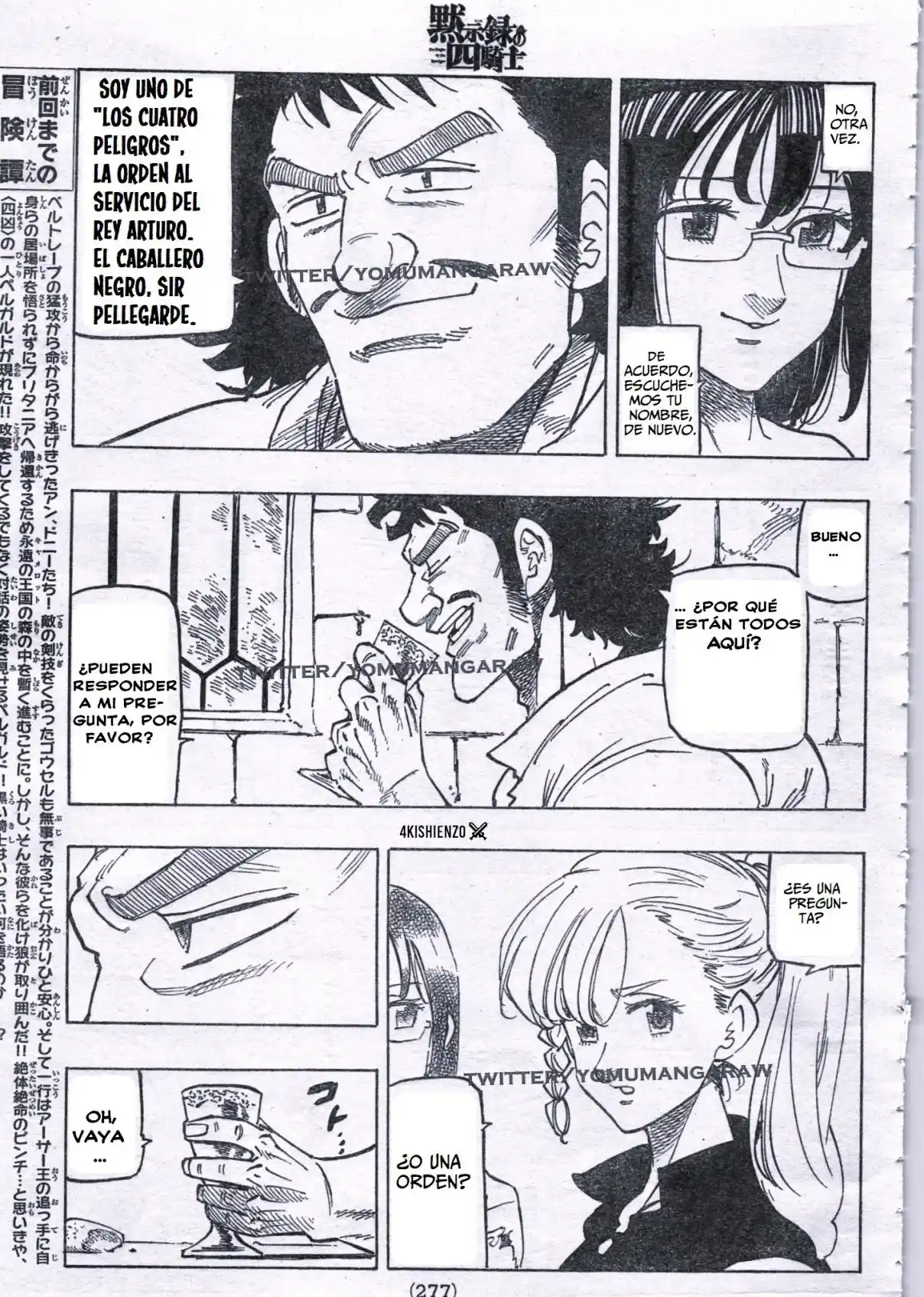 Mokushiroku No Yonkishi - Capítulo 135 - Página 5 - LectorTMOo