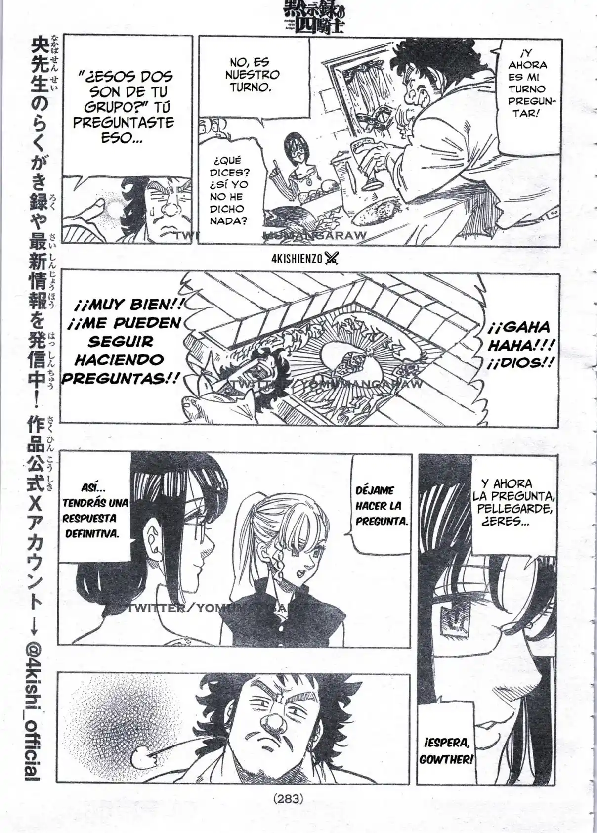Mokushiroku No Yonkishi - Capítulo 135 - Página 11 - LectorTMOo