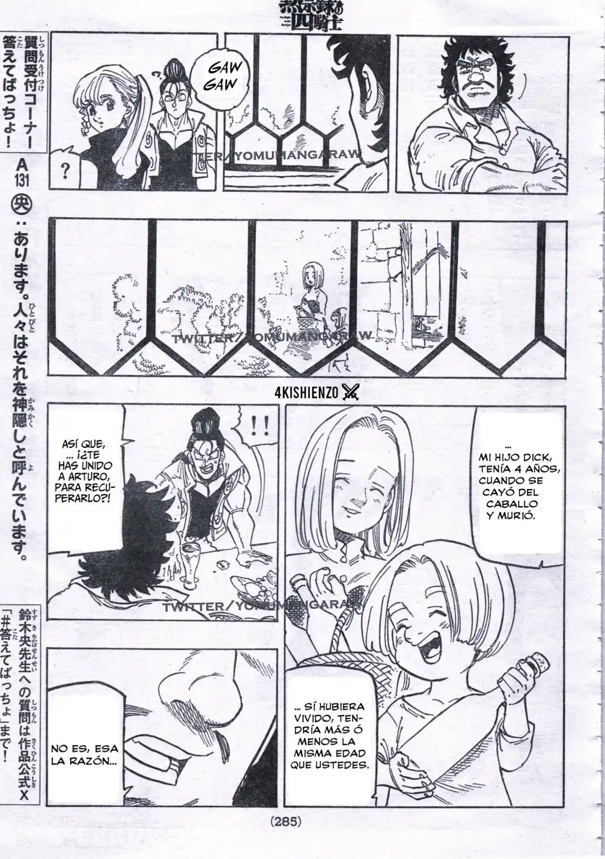 Mokushiroku No Yonkishi - Capítulo 135 - Página 13 - LectorTMOo