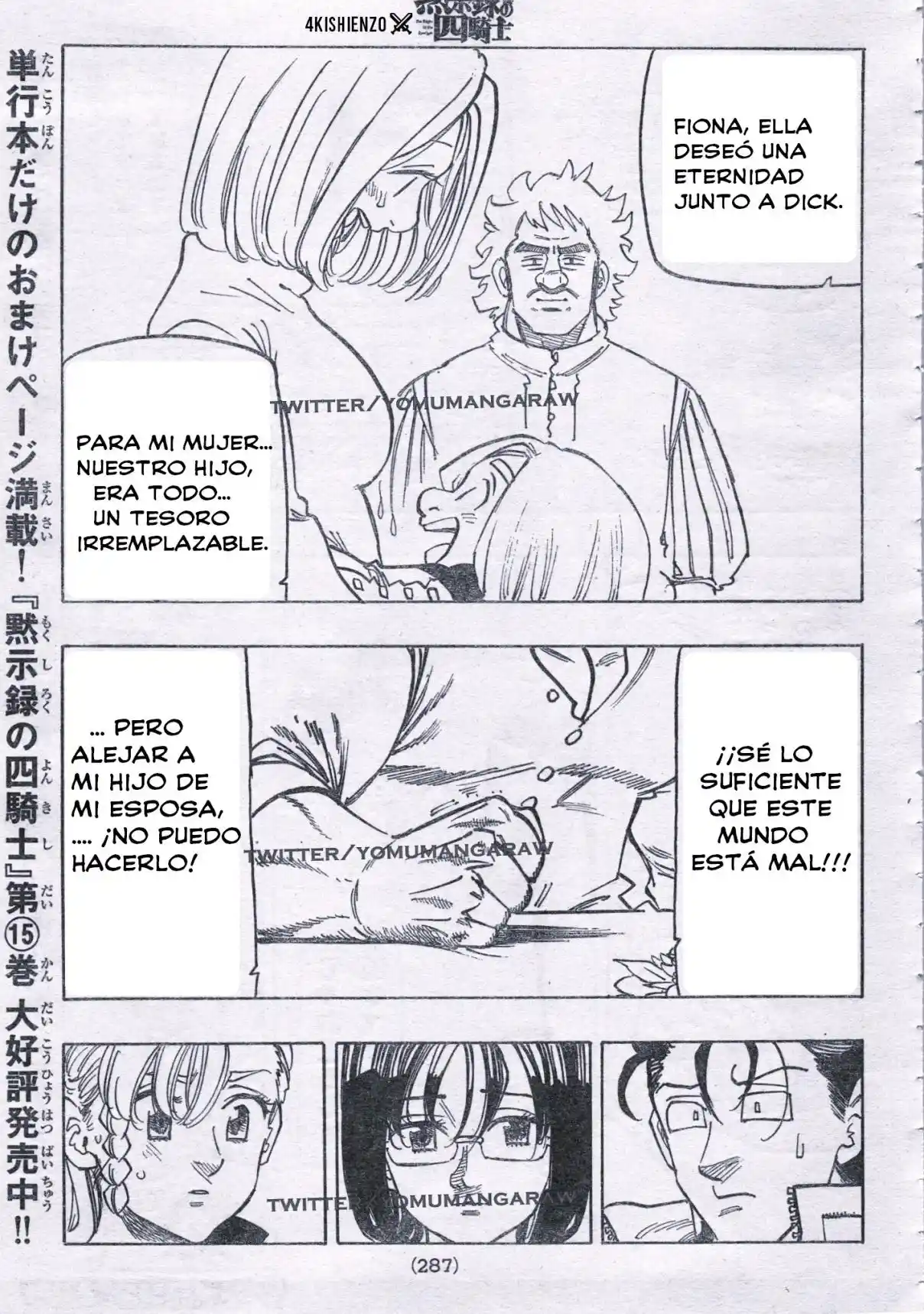 Mokushiroku No Yonkishi - Capítulo 135 - Página 15 - LectorTMOo