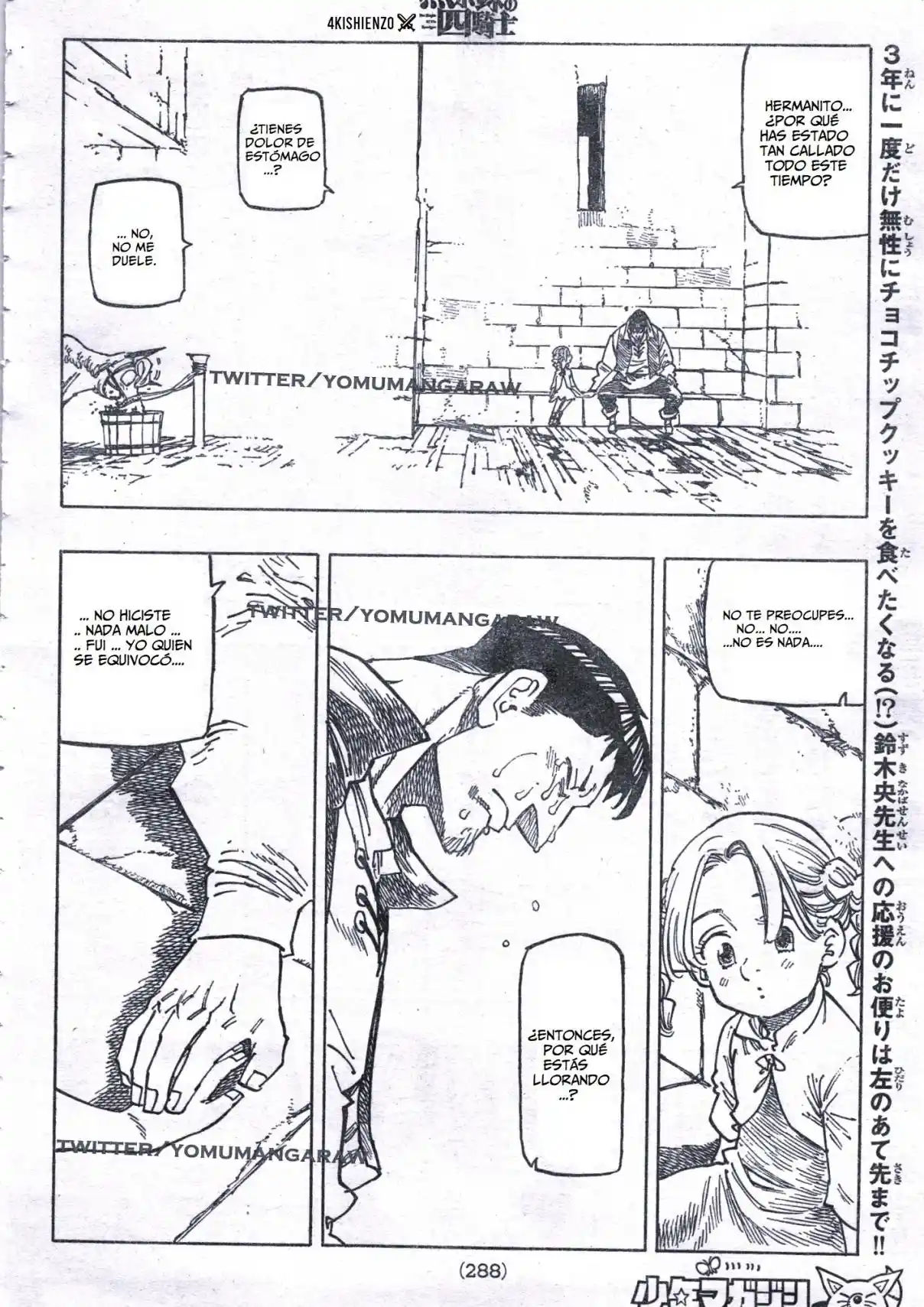 Mokushiroku No Yonkishi - Capítulo 135 - Página 16 - LectorTMOo