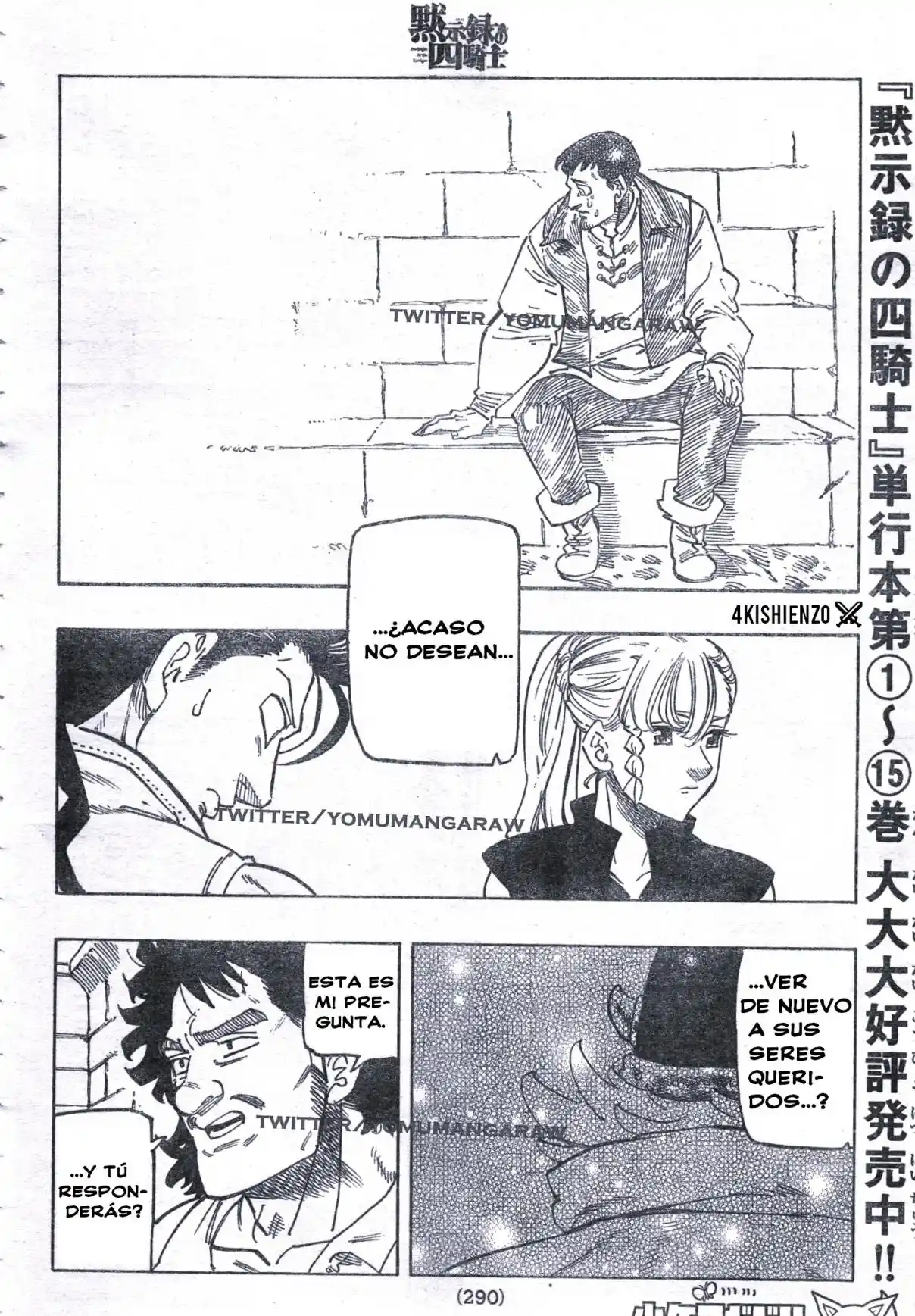 Mokushiroku No Yonkishi - Capítulo 135 - Página 18 - LectorTMOo