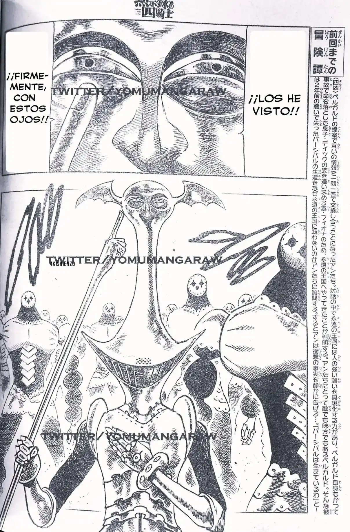 Mokushiroku No Yonkishi - Capítulo 136 - Página 4 - LectorTMOo