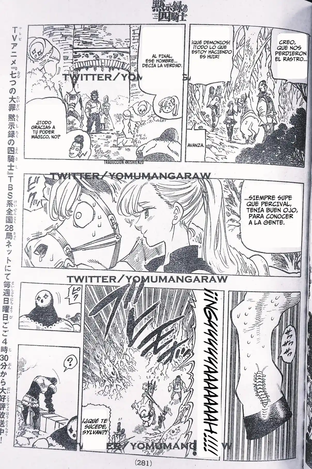 Mokushiroku No Yonkishi - Capítulo 136 - Página 7 - LectorTMOo