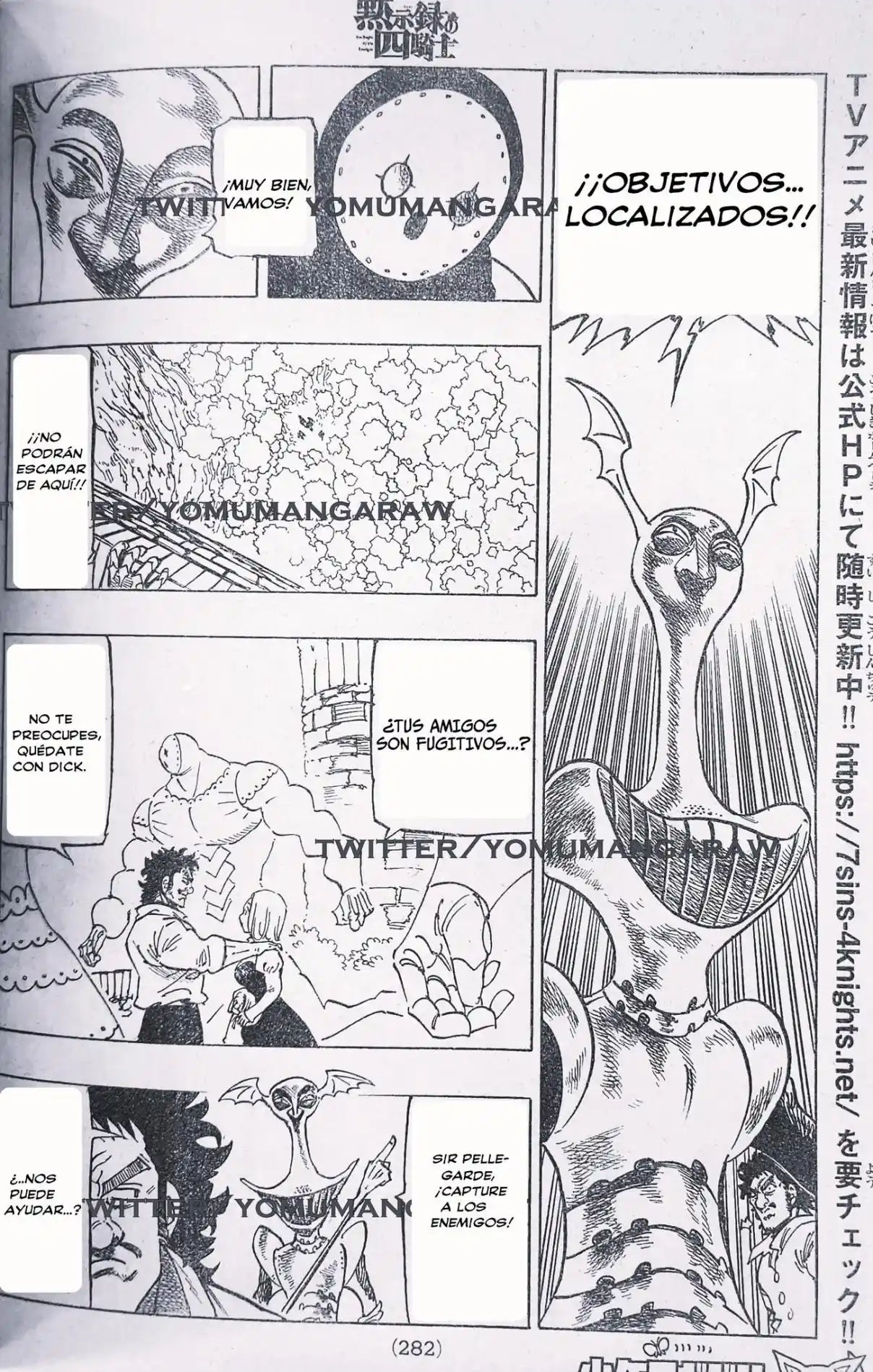 Mokushiroku No Yonkishi - Capítulo 136 - Página 8 - LectorTMOo