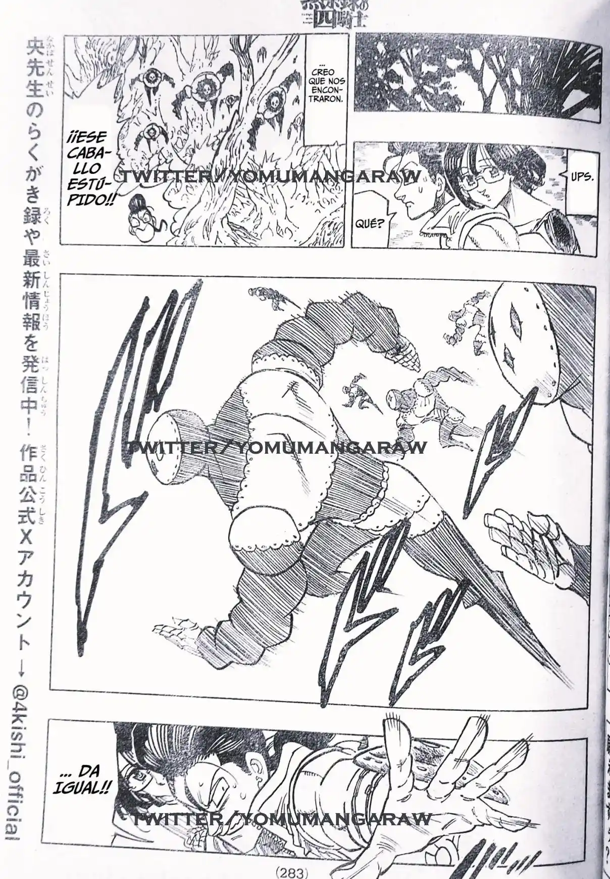 Mokushiroku No Yonkishi - Capítulo 136 - Página 9 - LectorTMOo