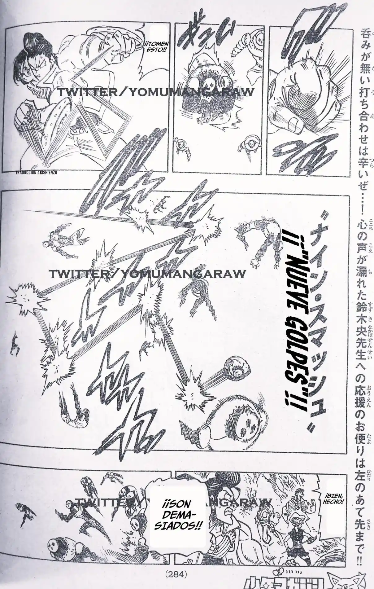 Mokushiroku No Yonkishi - Capítulo 136 - Página 10 - LectorTMOo