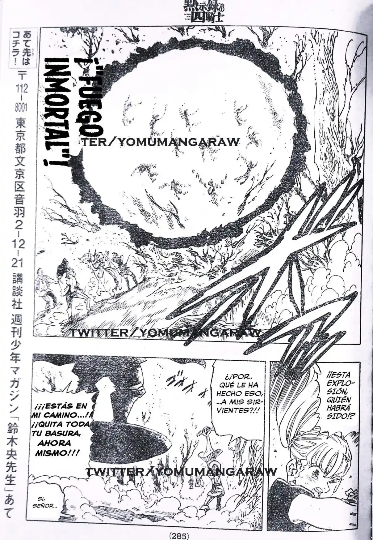 Mokushiroku No Yonkishi - Capítulo 136 - Página 11 - LectorTMOo