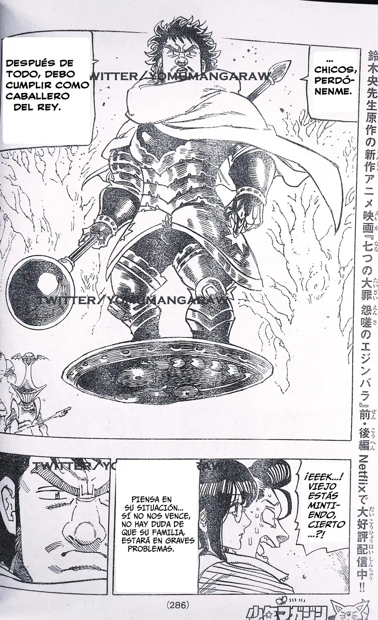 Mokushiroku No Yonkishi - Capítulo 136 - Página 12 - LectorTMOo