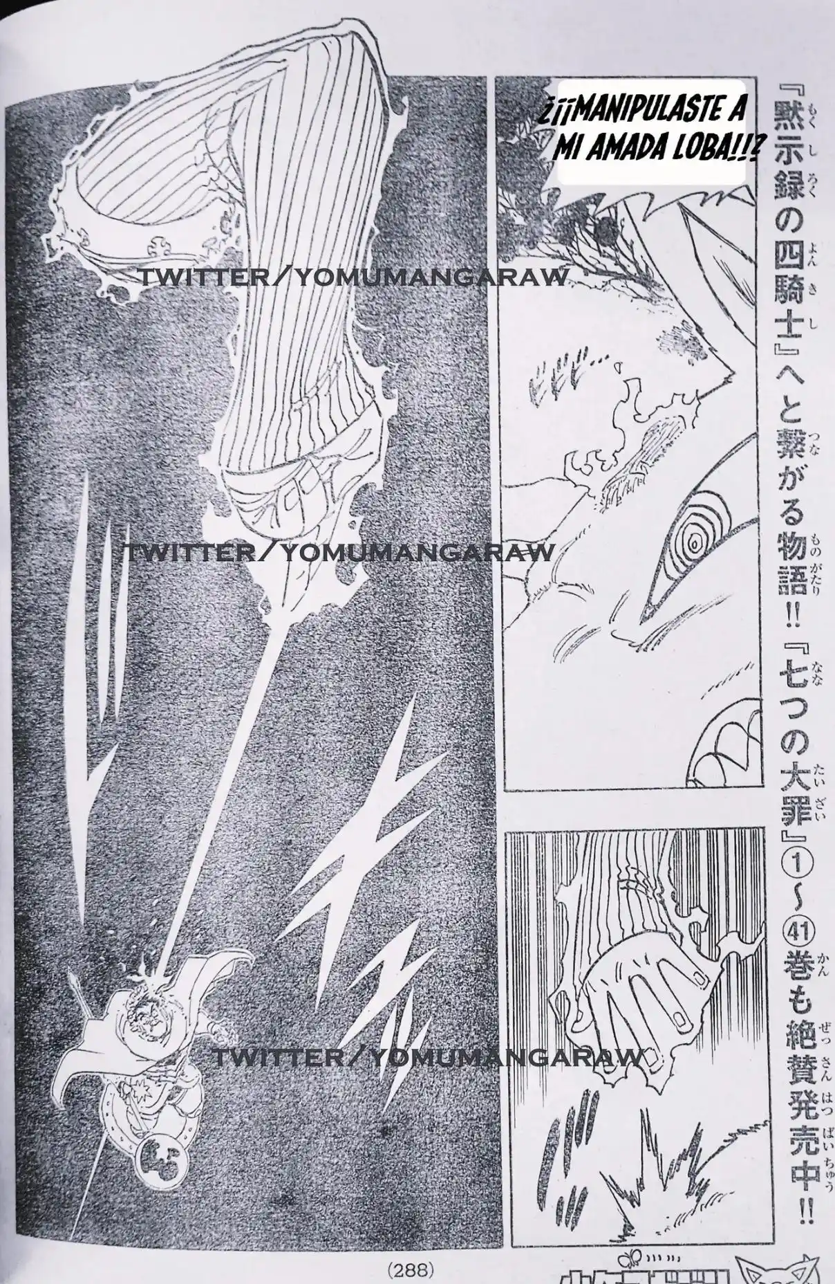 Mokushiroku No Yonkishi - Capítulo 136 - Página 14 - LectorTMOo