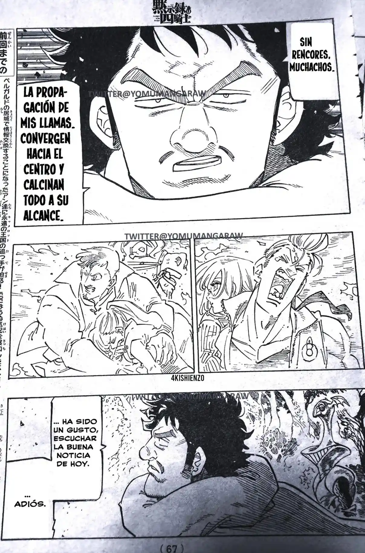 Mokushiroku No Yonkishi - Capítulo 137 - Página 6 - LectorTMOo