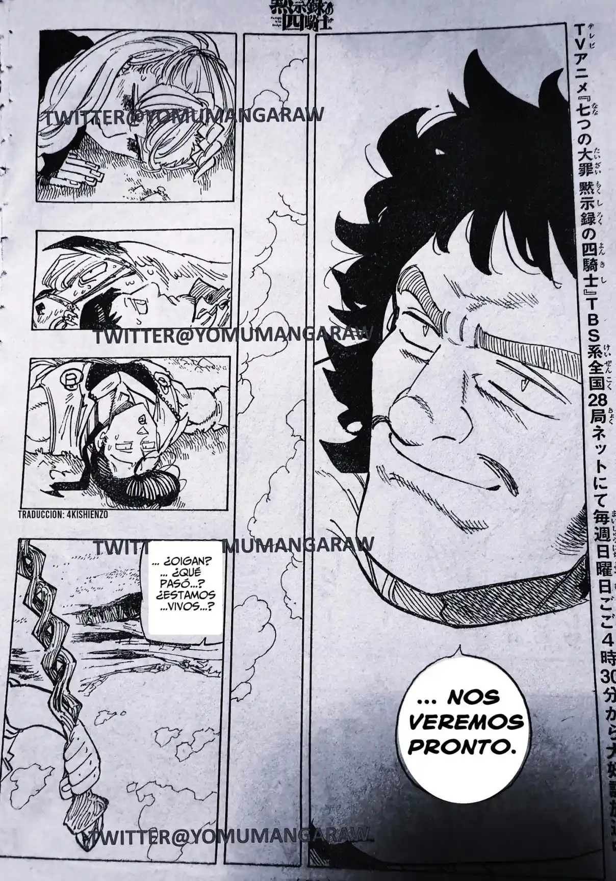 Mokushiroku No Yonkishi - Capítulo 137 - Página 9 - LectorTMOo