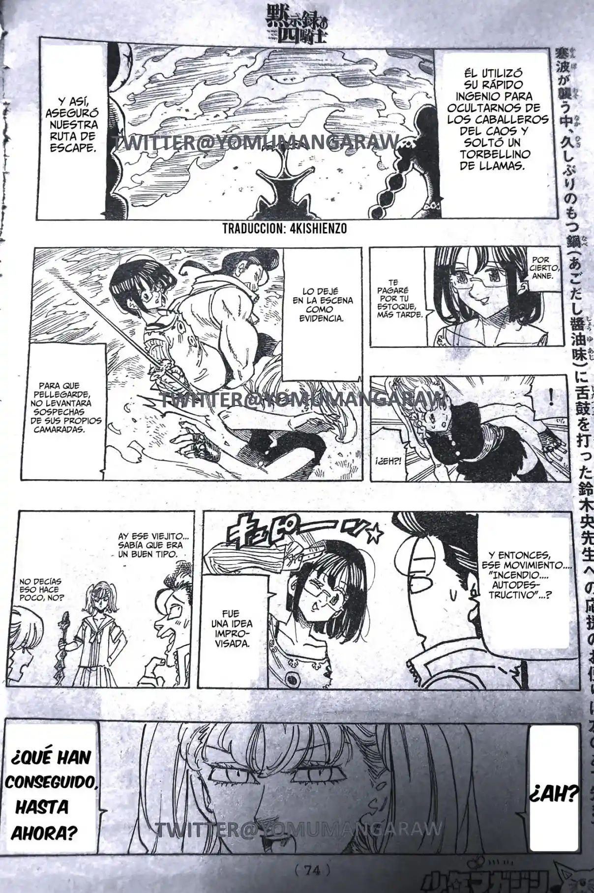 Mokushiroku No Yonkishi - Capítulo 137 - Página 13 - LectorTMOo