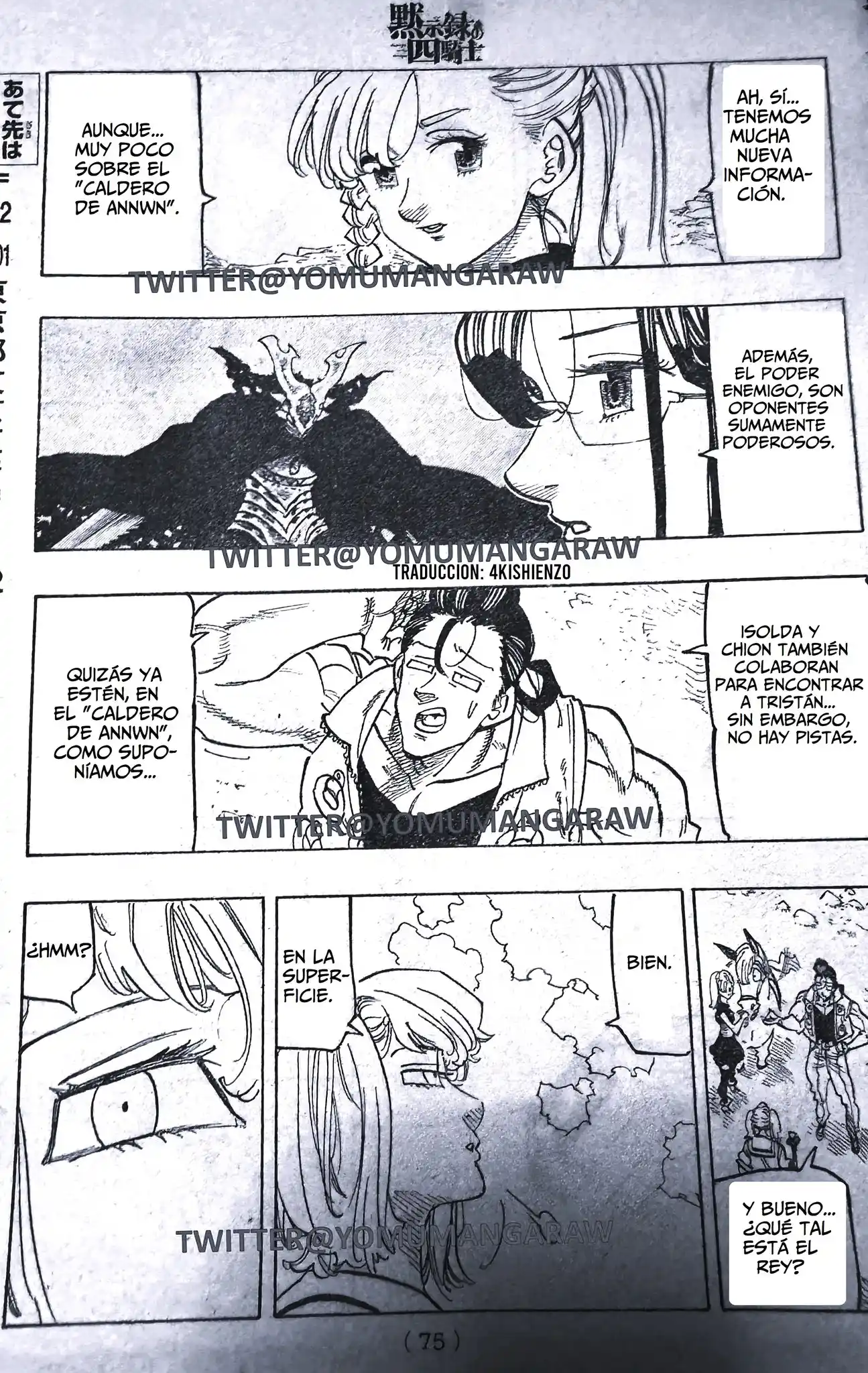 Mokushiroku No Yonkishi - Capítulo 137 - Página 14 - LectorTMOo