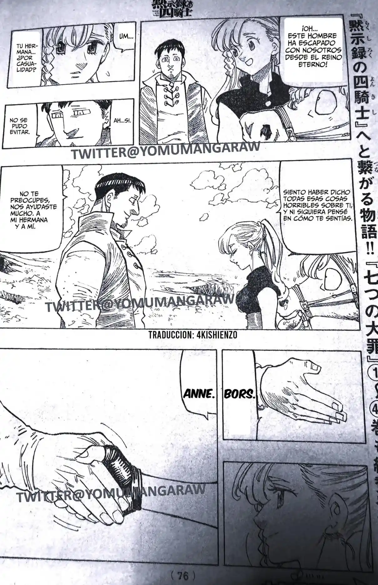 Mokushiroku No Yonkishi - Capítulo 137 - Página 15 - LectorTMOo
