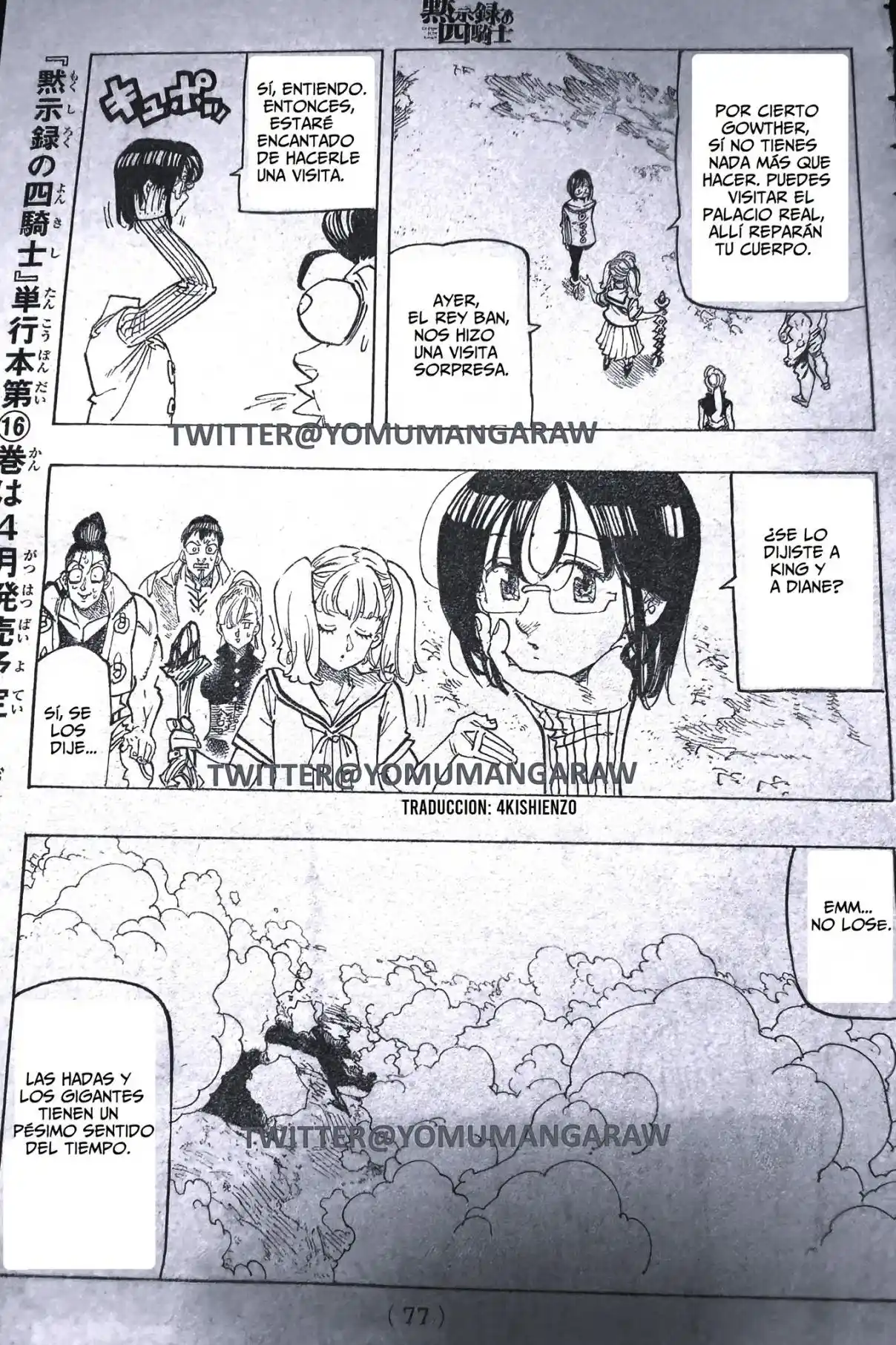 Mokushiroku No Yonkishi - Capítulo 137 - Página 16 - LectorTMOo