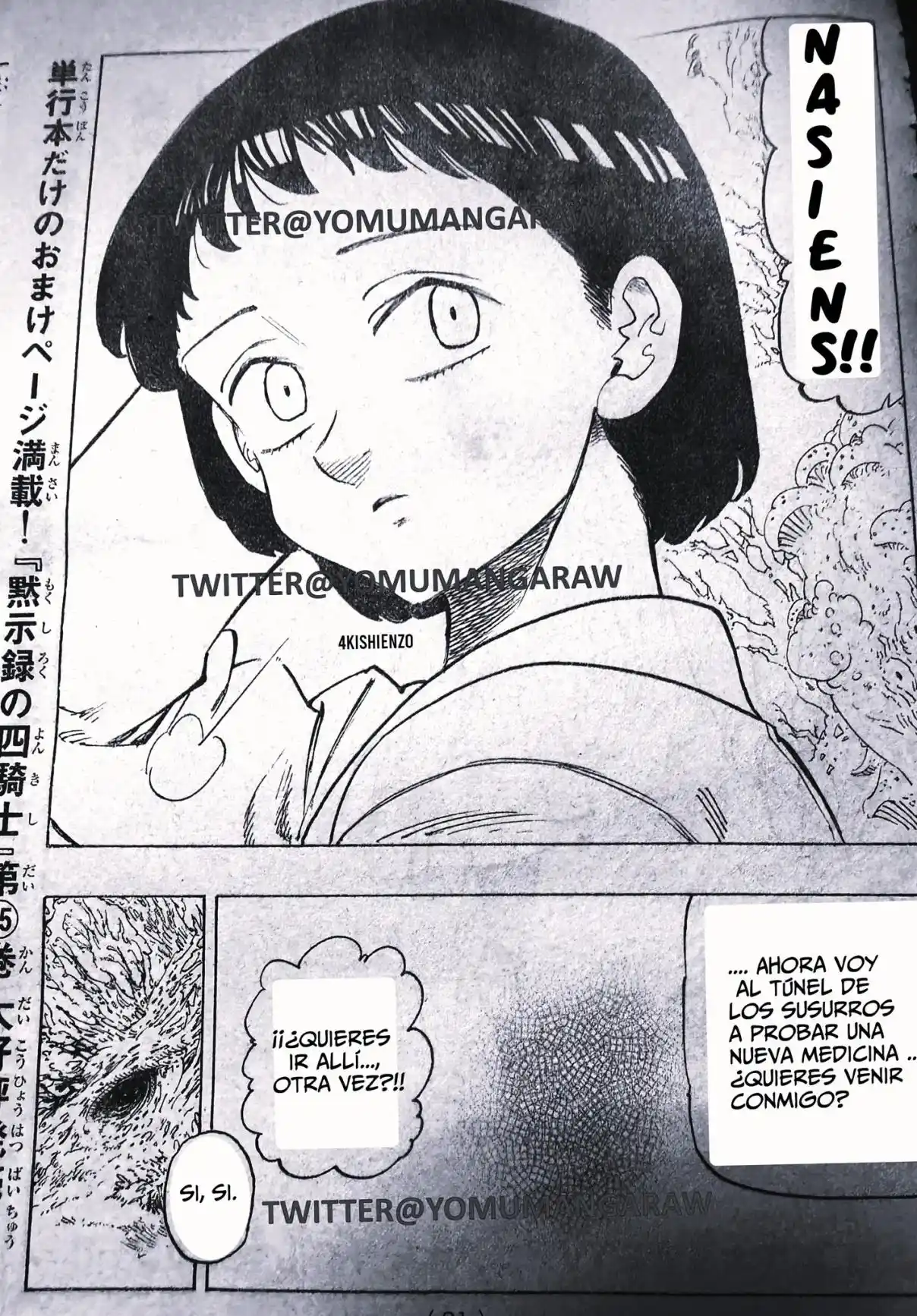 Mokushiroku No Yonkishi - Capítulo 137 - Página 20 - LectorTMOo