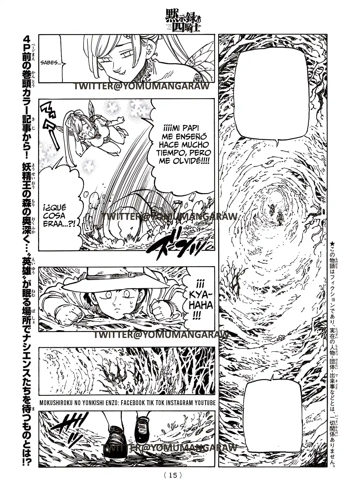 Mokushiroku No Yonkishi - Capítulo 138 - Página 4 - LectorTMOo