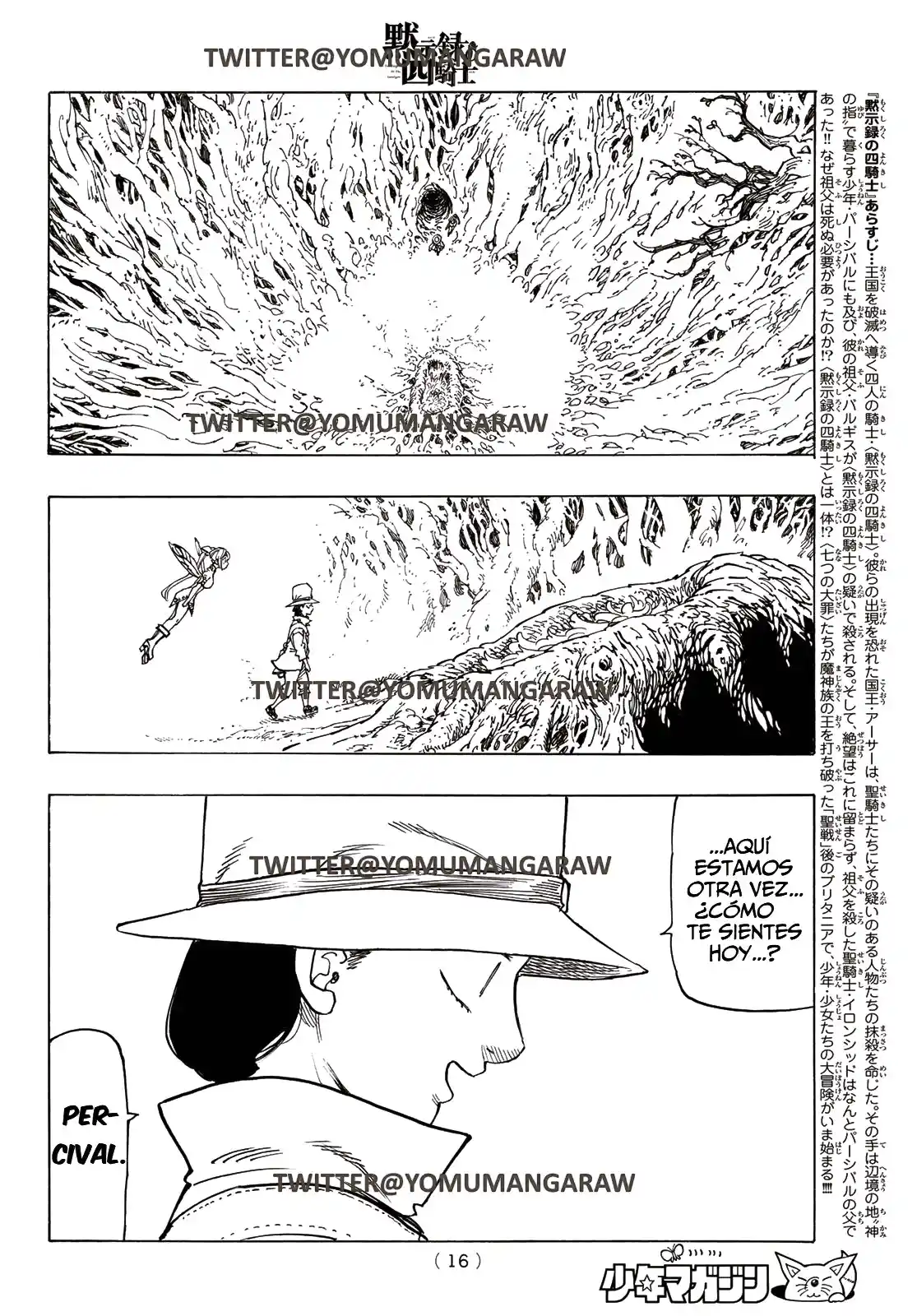Mokushiroku No Yonkishi - Capítulo 138 - Página 5 - LectorTMOo
