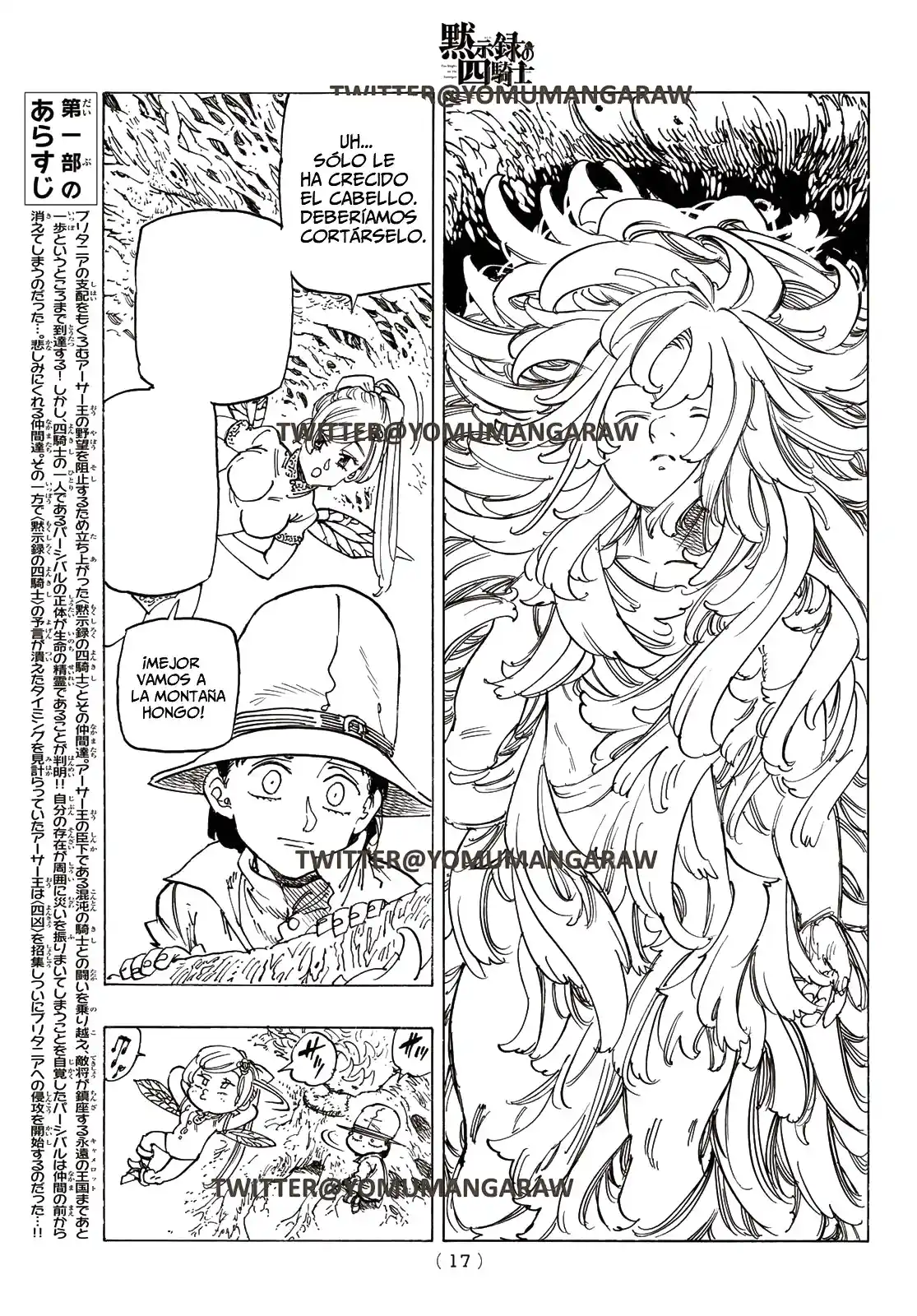 Mokushiroku No Yonkishi - Capítulo 138 - Página 6 - LectorTMOo