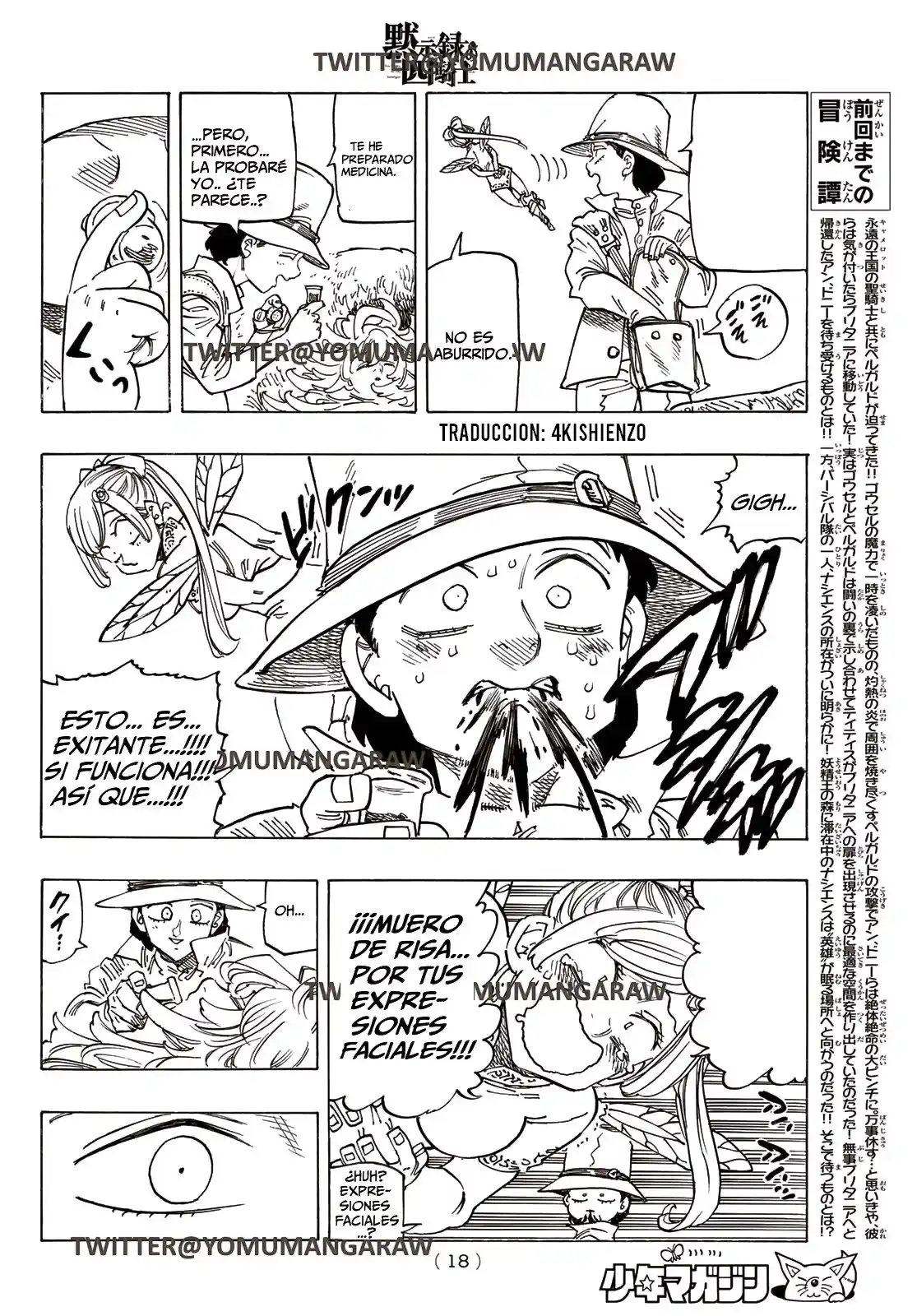 Mokushiroku No Yonkishi - Capítulo 138 - Página 7 - LectorTMOo