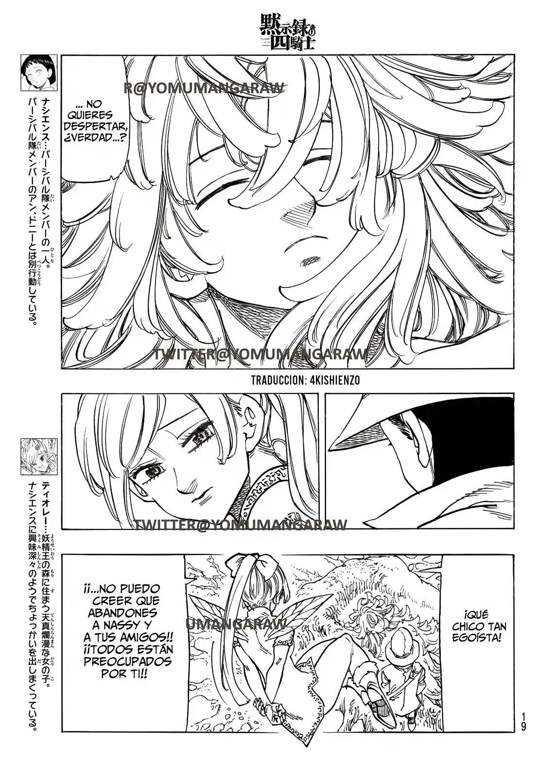 Mokushiroku No Yonkishi - Capítulo 138 - Página 8 - LectorTMOo