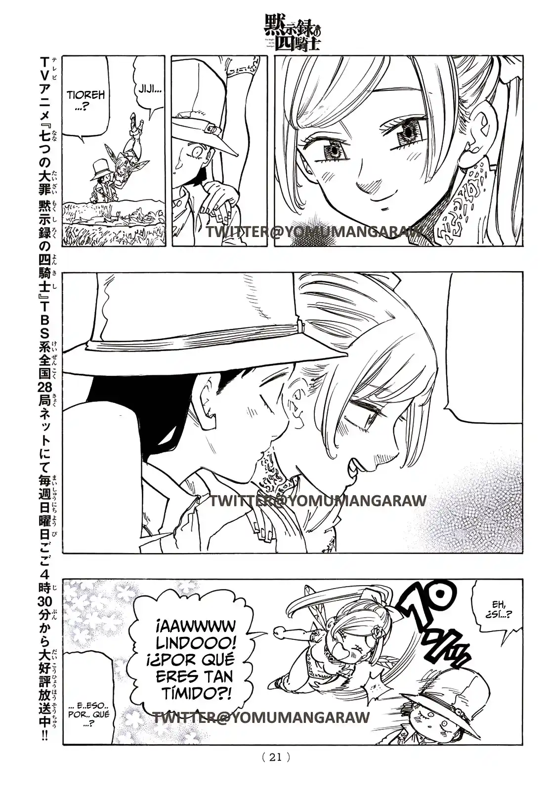 Mokushiroku No Yonkishi - Capítulo 138 - Página 10 - LectorTMOo