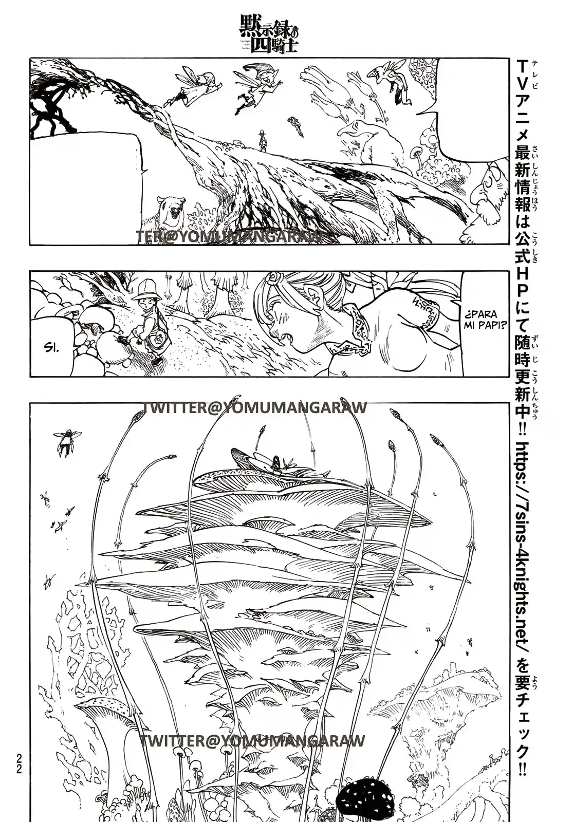 Mokushiroku No Yonkishi - Capítulo 138 - Página 11 - LectorTMOo