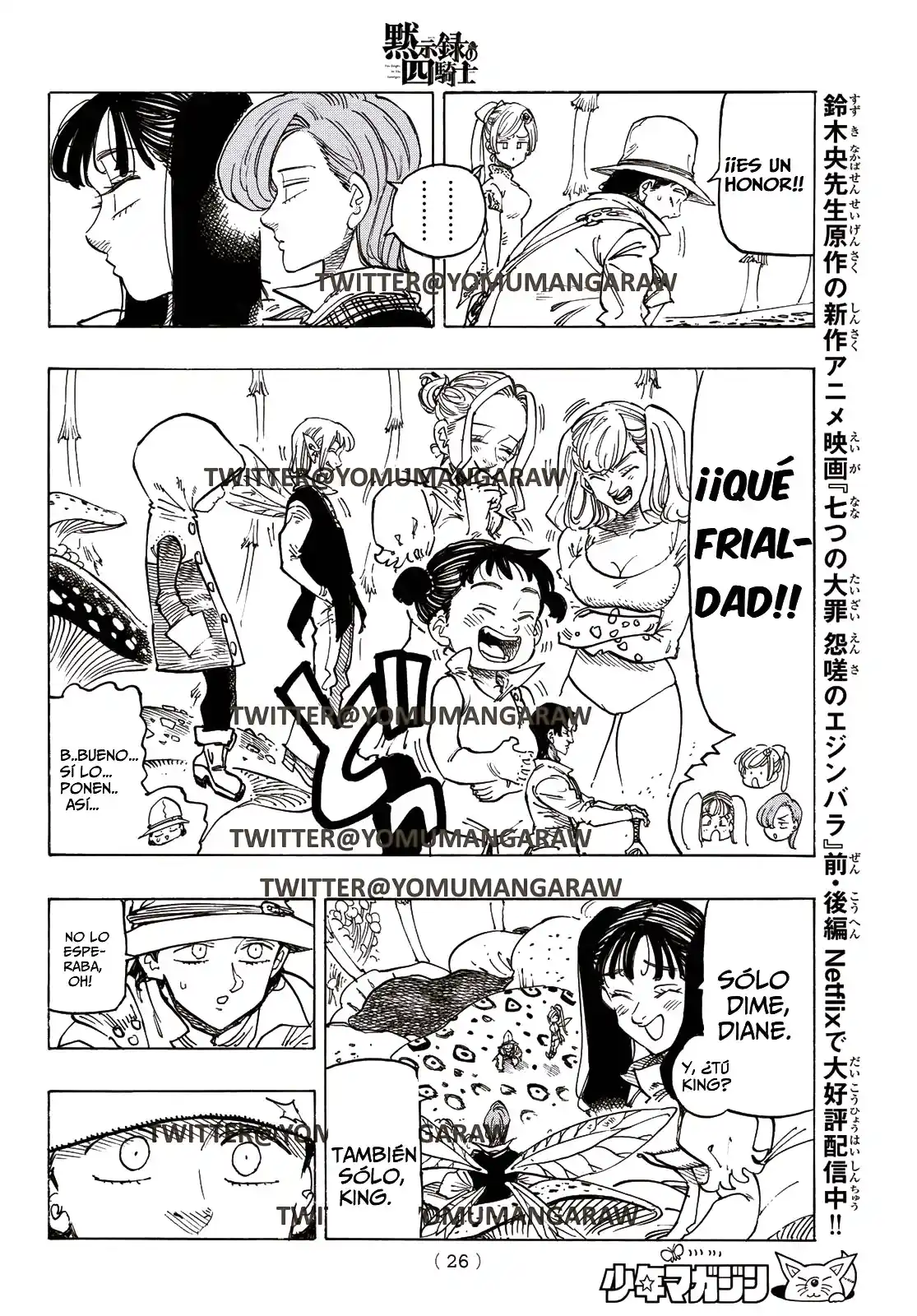Mokushiroku No Yonkishi - Capítulo 138 - Página 15 - LectorTMOo