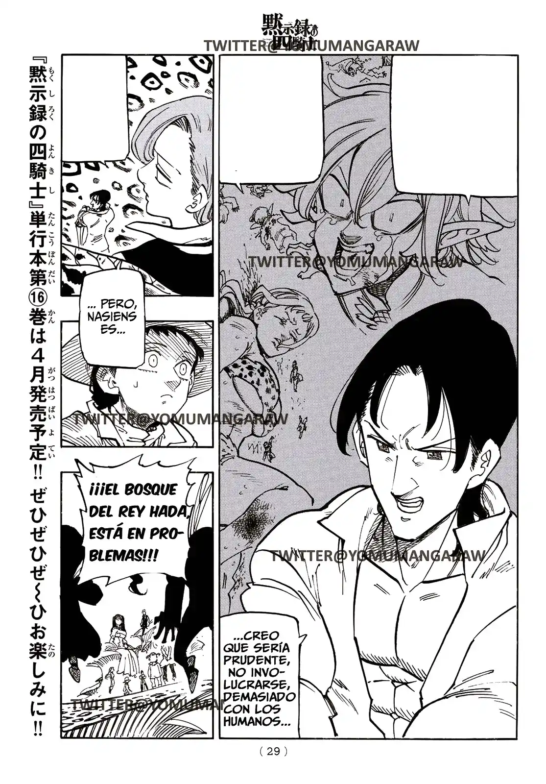 Mokushiroku No Yonkishi - Capítulo 138 - Página 18 - LectorTMOo
