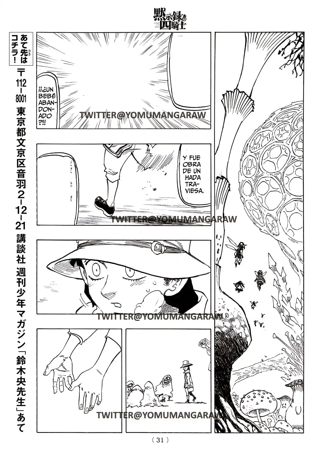 Mokushiroku No Yonkishi - Capítulo 138 - Página 20 - LectorTMOo