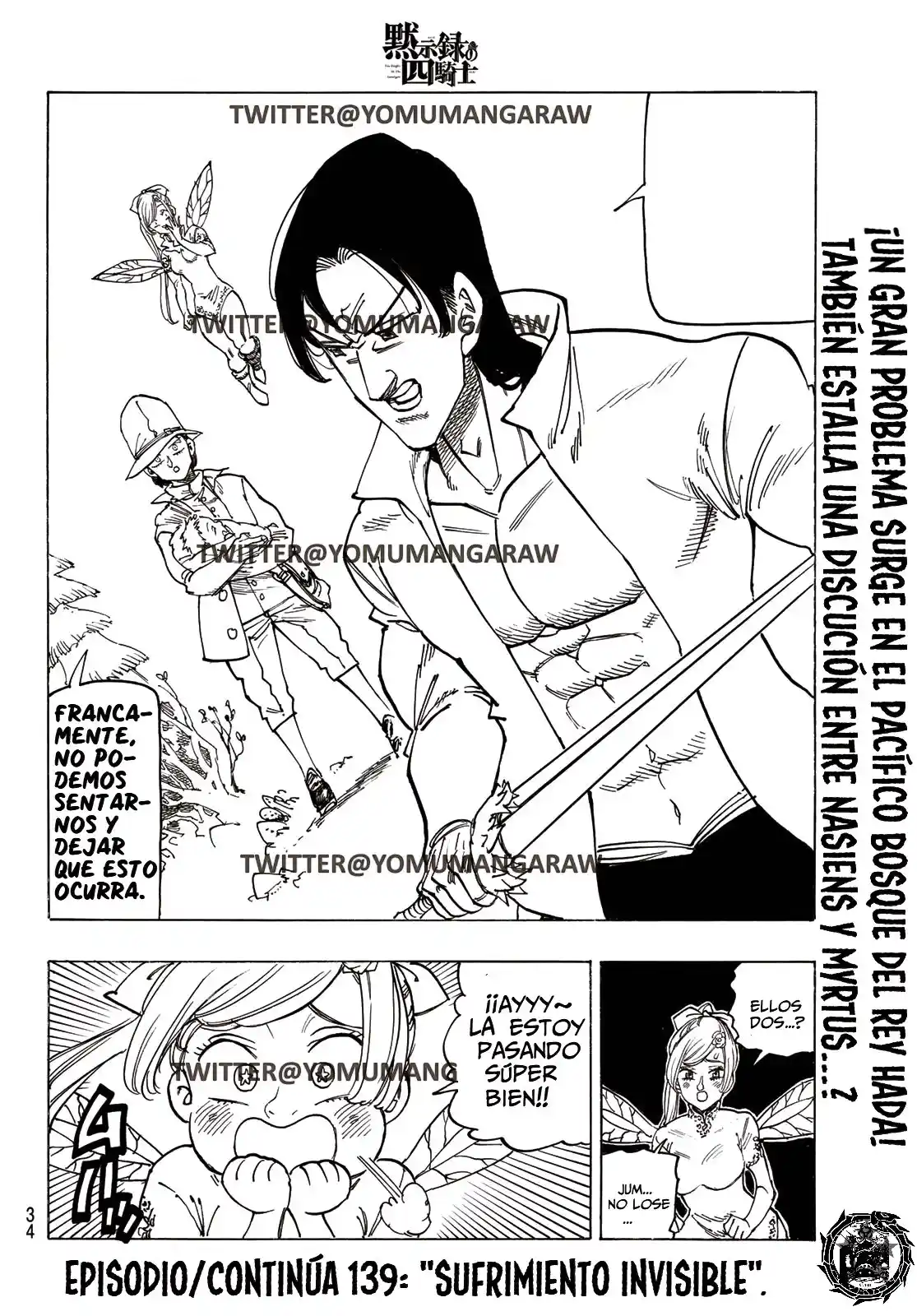 Mokushiroku No Yonkishi - Capítulo 138 - Página 23 - LectorTMOo