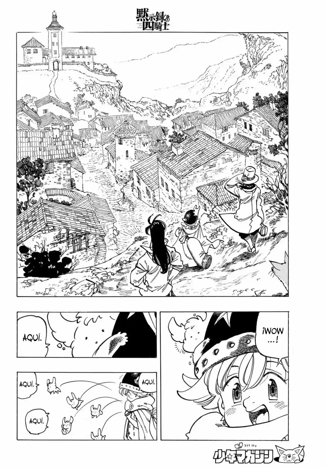 Mokushiroku No Yonkishi - Capítulo 14 - Página 17 - LectorTMOo