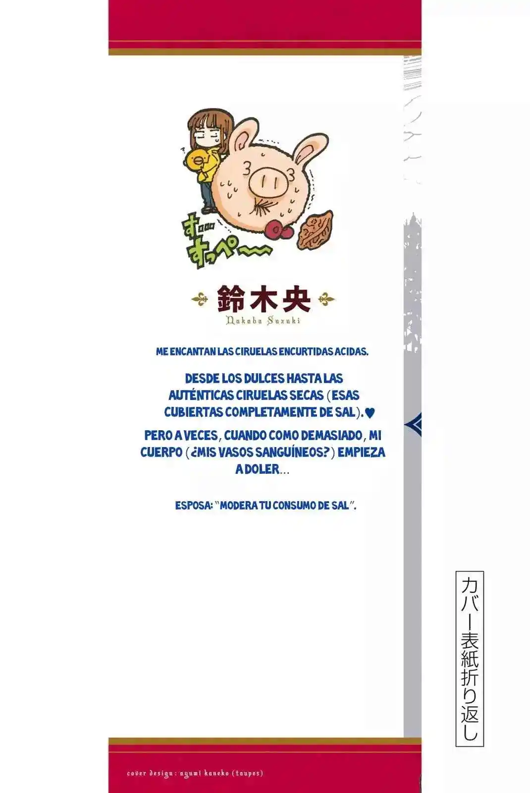 Mokushiroku No Yonkishi - Capítulo 140.5 - Página 17 - LectorTMOo