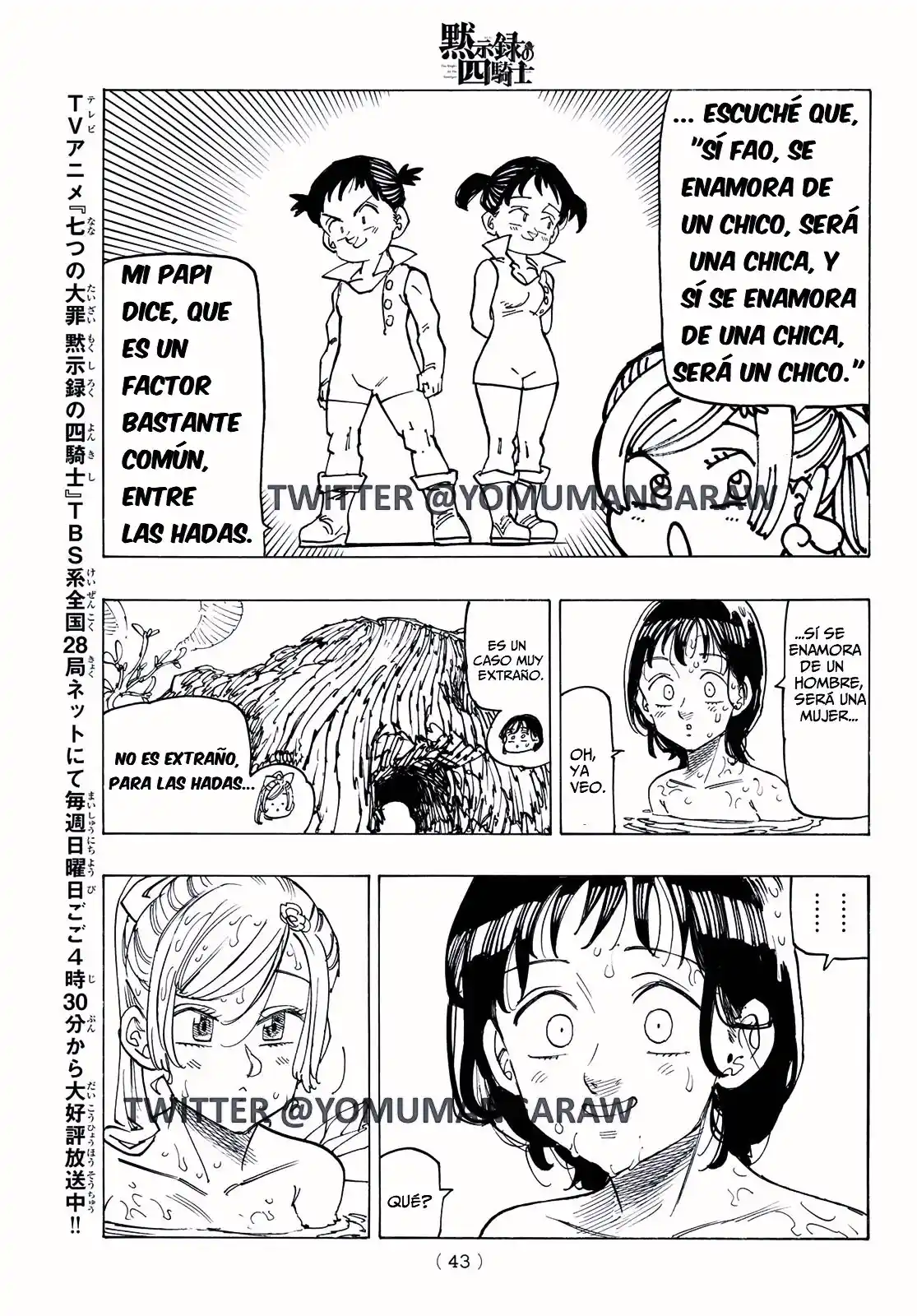 Mokushiroku No Yonkishi - Capítulo 140 - Página 7 - LectorTMOo