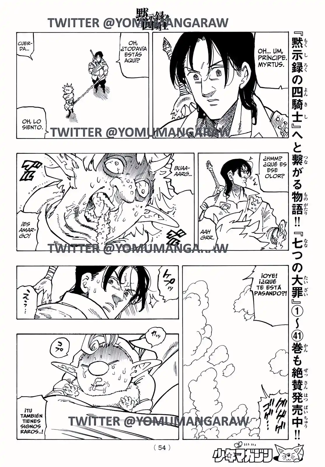 Mokushiroku No Yonkishi - Capítulo 140 - Página 18 - LectorTMOo