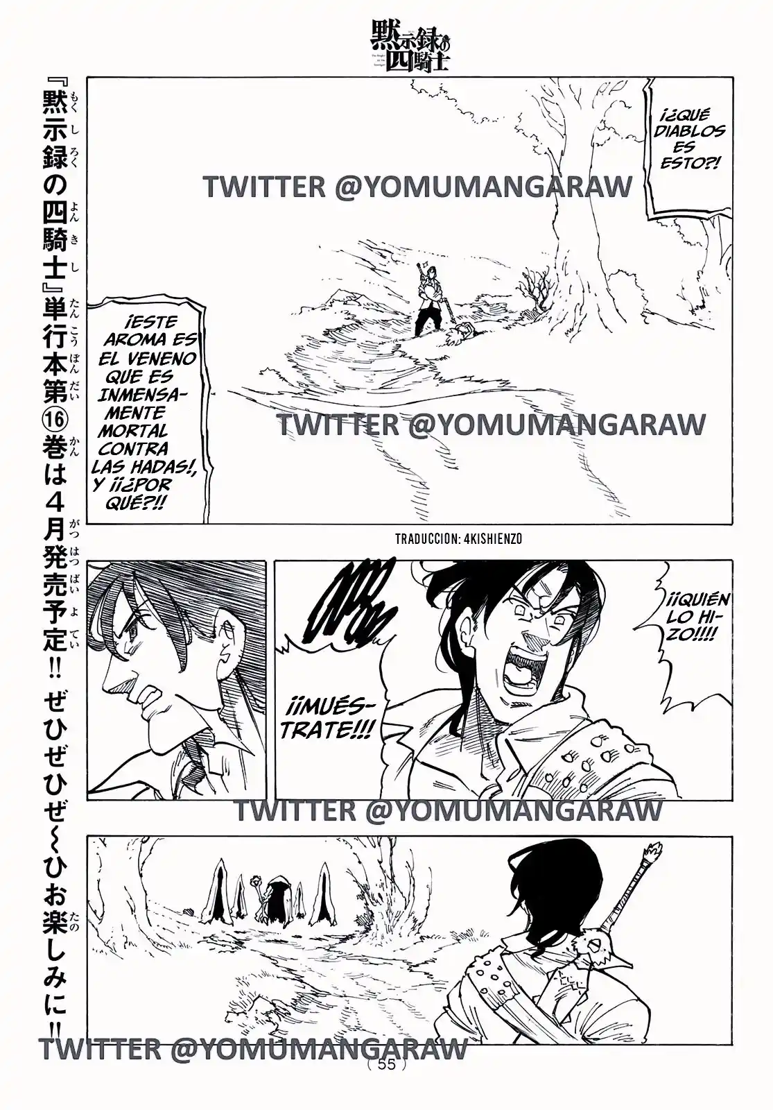 Mokushiroku No Yonkishi - Capítulo 140 - Página 19 - LectorTMOo