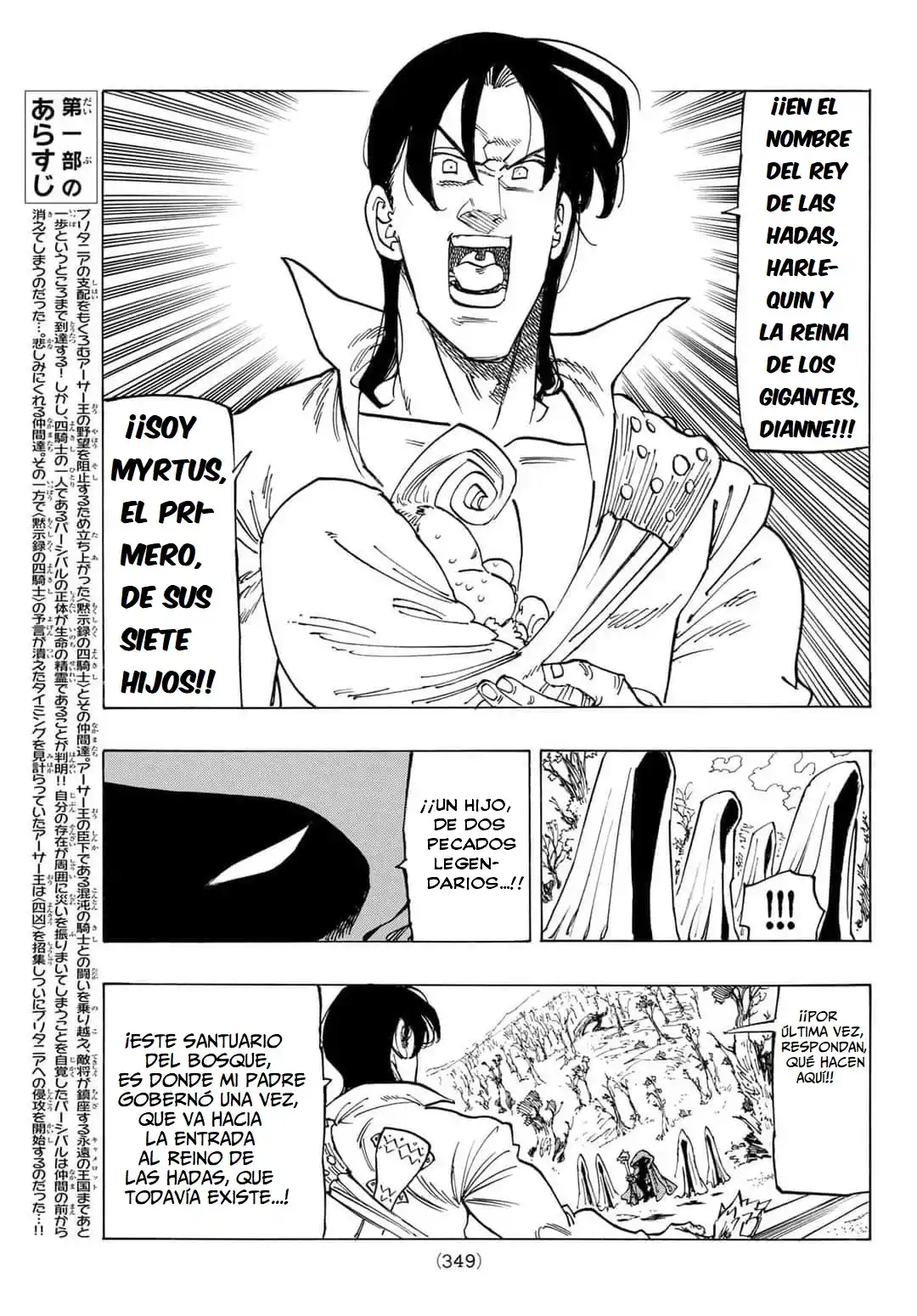 Mokushiroku No Yonkishi - Capítulo 141 - Página 4 - LectorTMOo